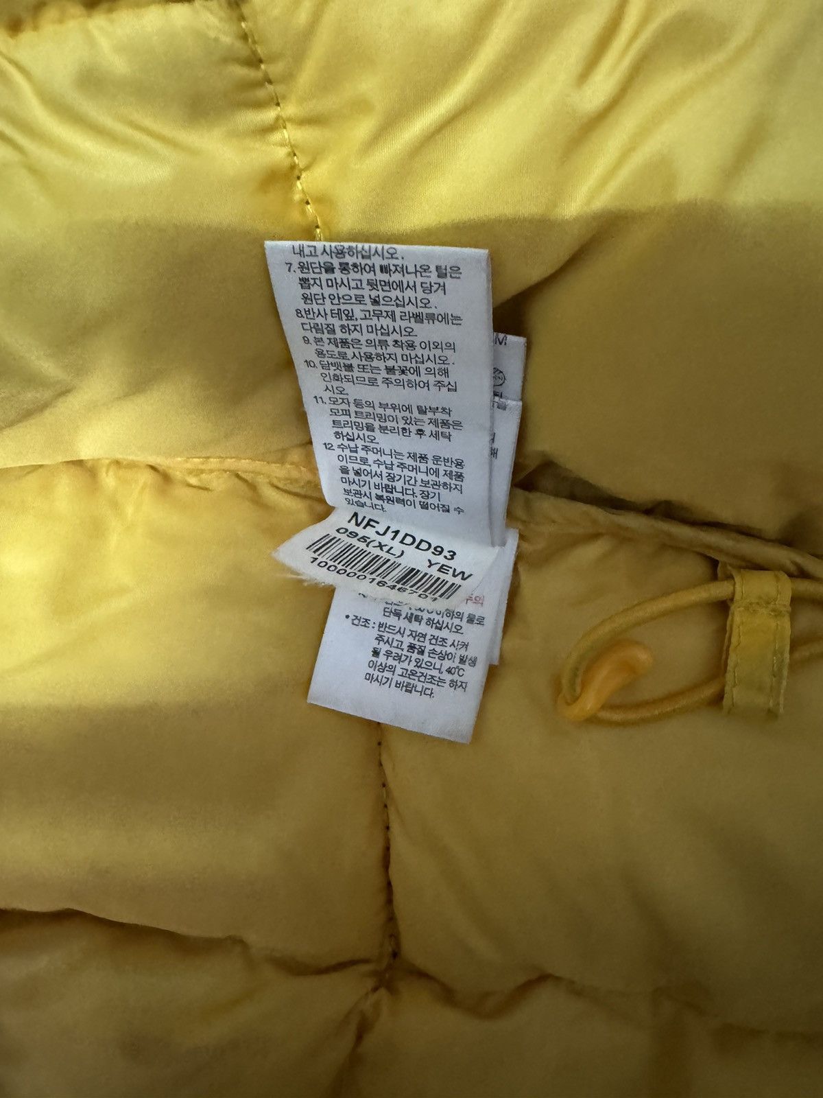 Japanese Brand × The North Face THE NORTH FACE 700 YELLOW PUFFER JACKET Size US M / EU 48-50 / 2 - 12 Thumbnail
