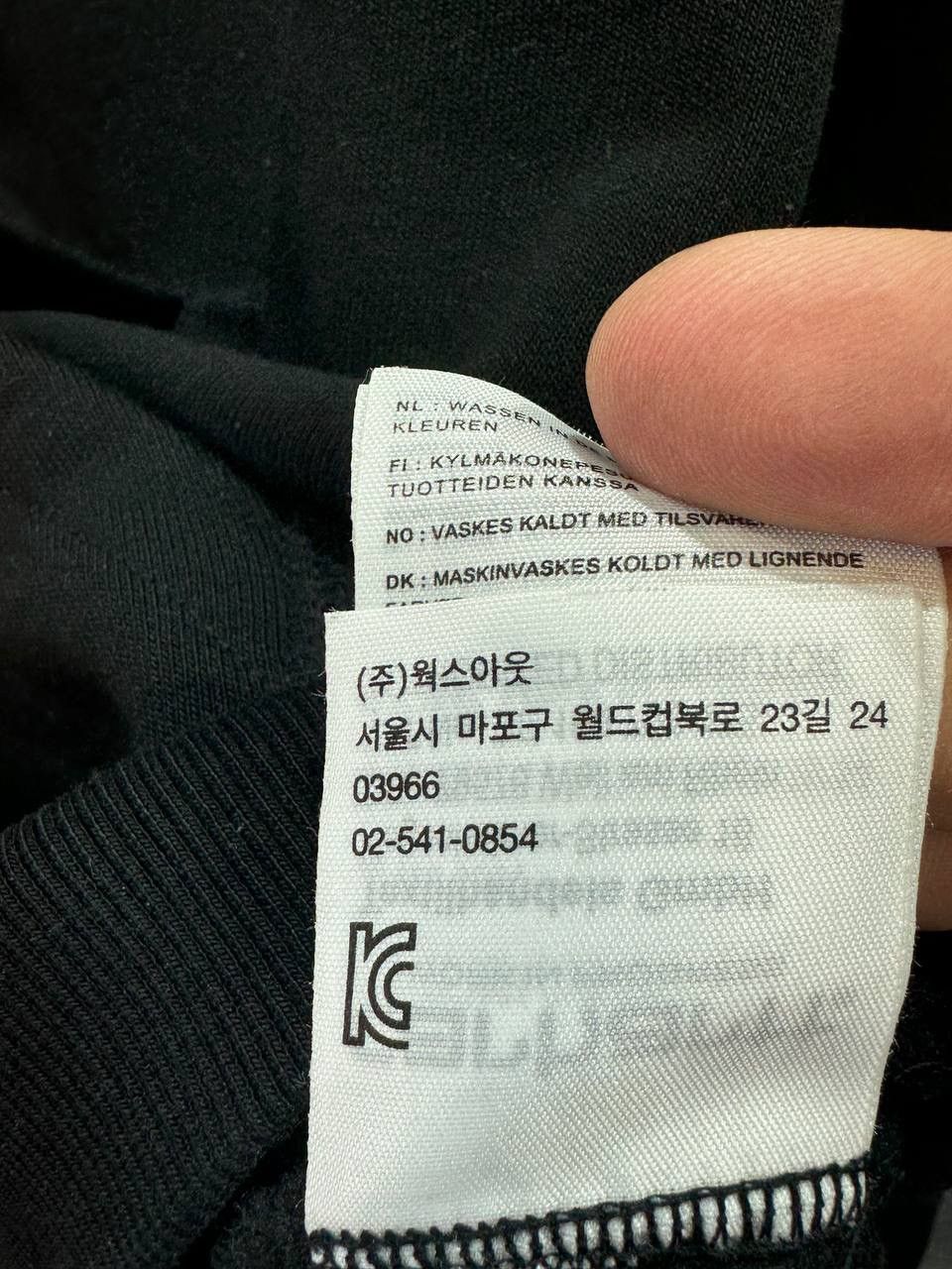 Carhartt Wip × Vintage Carhartt Wip Hooded Chase Sweatshirt Size US S / EU 44-46 / 1 - 9 Thumbnail