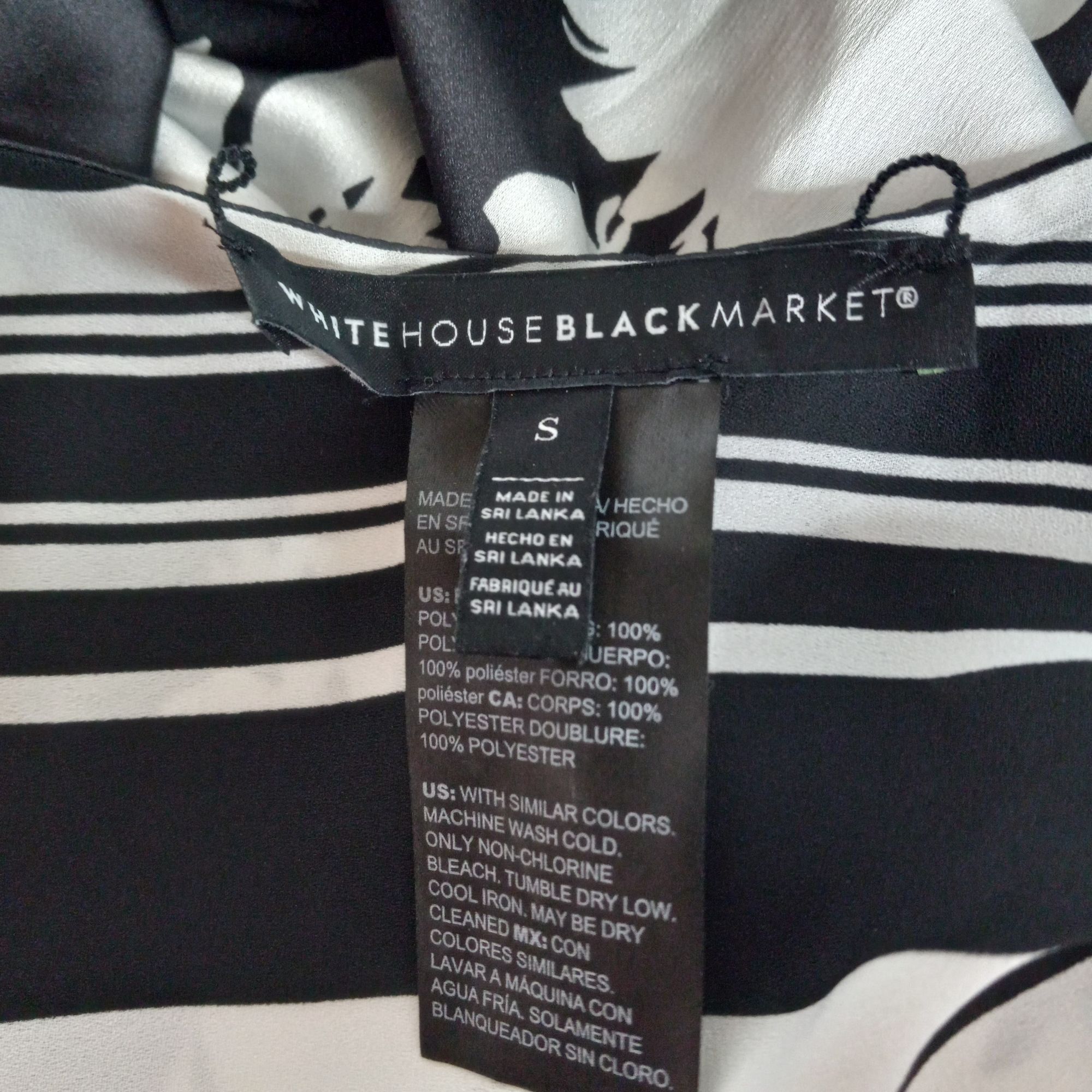 White House Black Market WHBM S Tank Top Reversible Sleeveless Floral Striped Print B Size S / US 4 / IT 40 - 4 Thumbnail