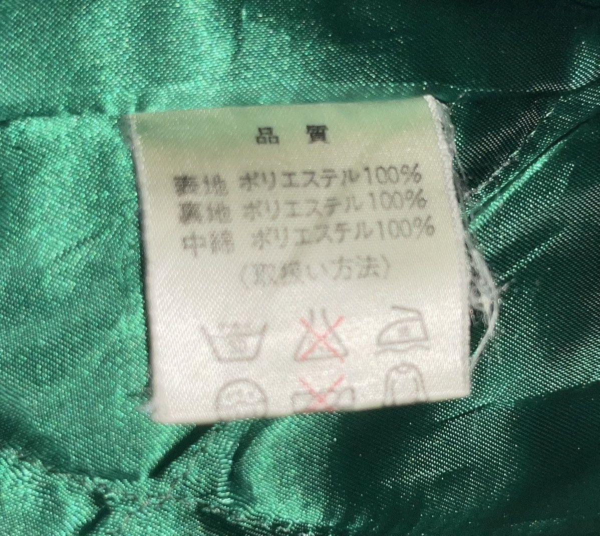 Japanese Brand × Vintage Japanese Advance Hood Bomber Jacket Size US M / EU 48-50 / 2 - 7 Thumbnail