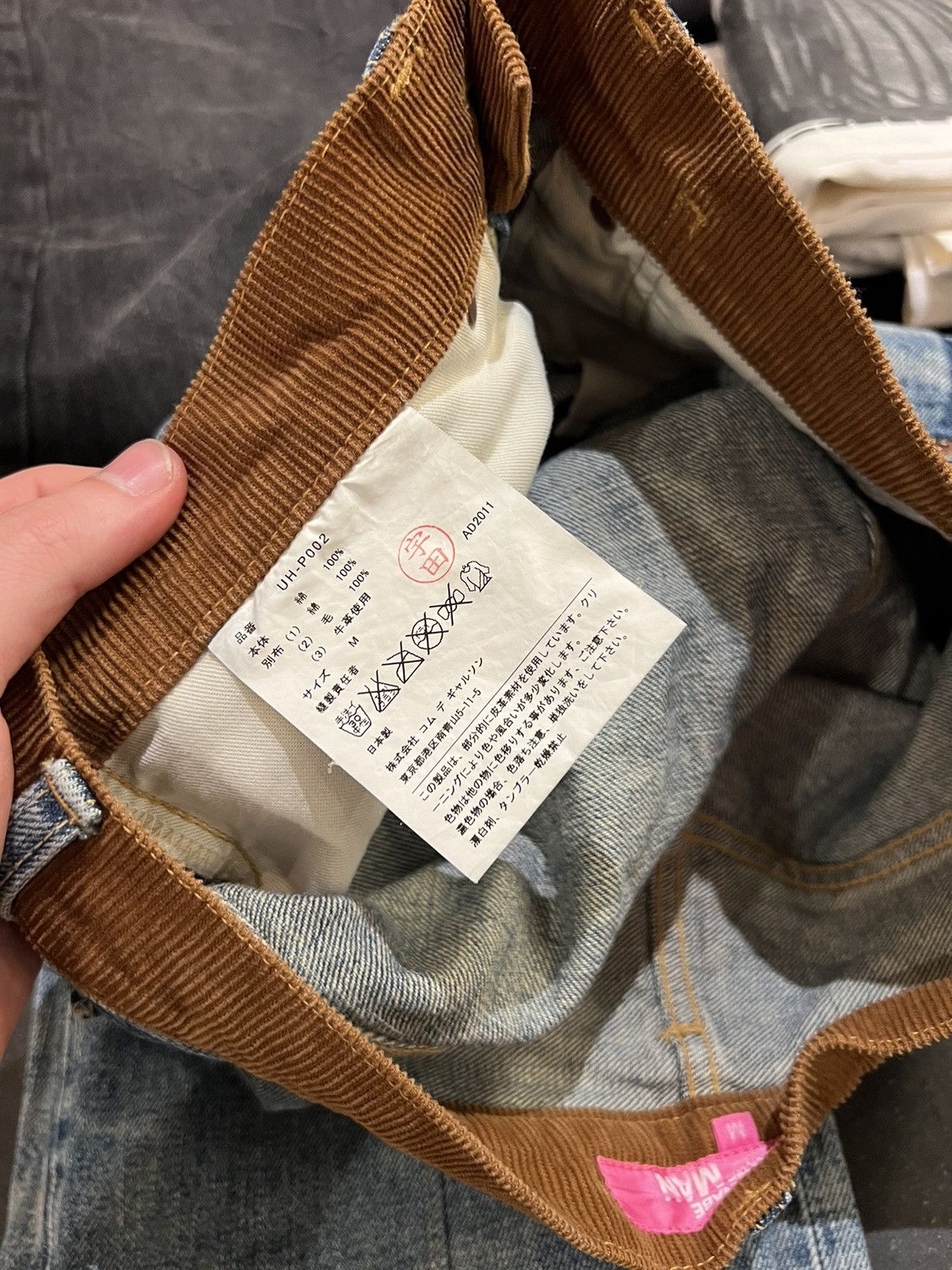 Comme des Garcons Junya Watanabe comme Des garçons patch denim jeans blue Size US 30 / EU 46 - 6 Thumbnail