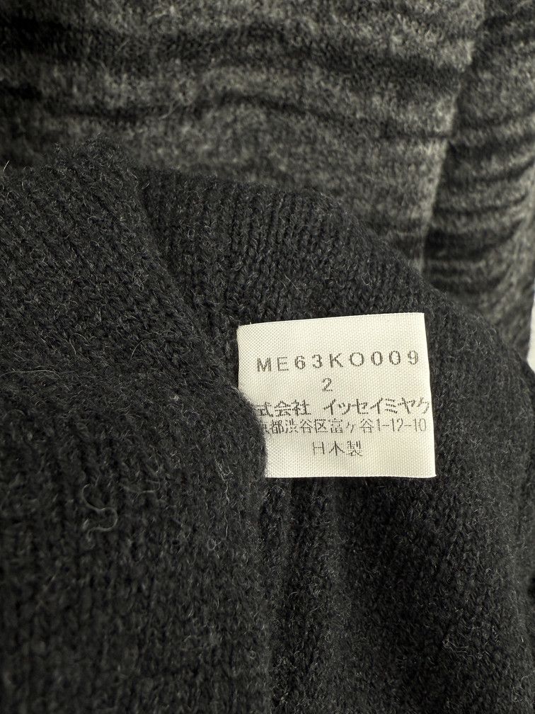 Issey Miyake Mohair Reversible Cardigan Size US M / EU 48-50 / 2 - 4 Thumbnail