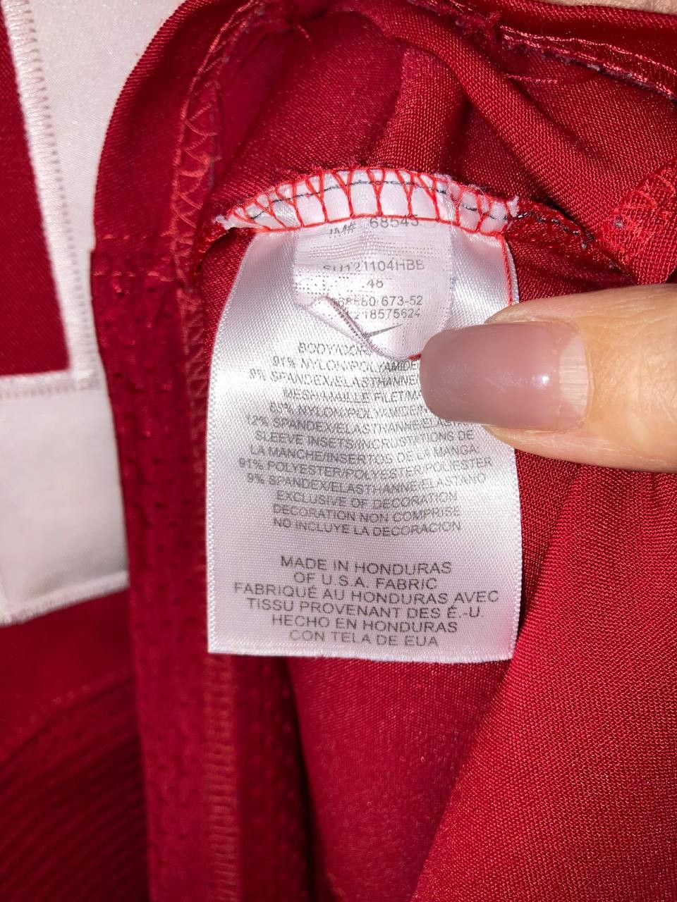 Nike VINTAGE NIKE NFL ALEX SMITH #11 SAN FRANCISCO 49ERS JERSEY Size US XXL / EU 58 / 5 - 11 Thumbnail