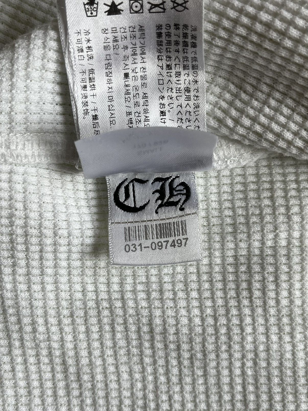 Chrome Hearts Matty Boy Link Thermal Lined Zip-Up Hoodie