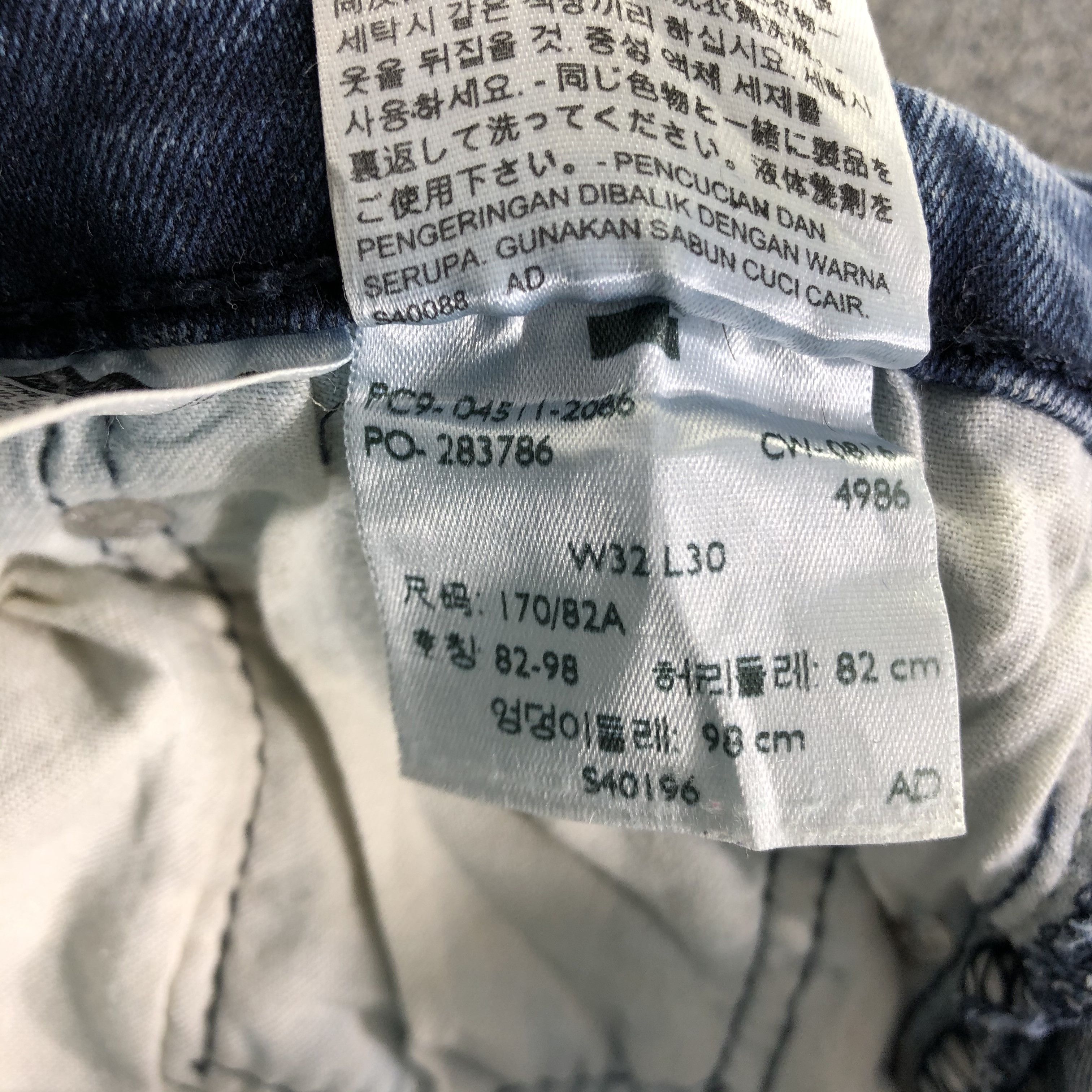 Levi's Vintage Blue Wash Levis 511 Jeans-J4140 Size US 32 / EU 48 - 10 Thumbnail
