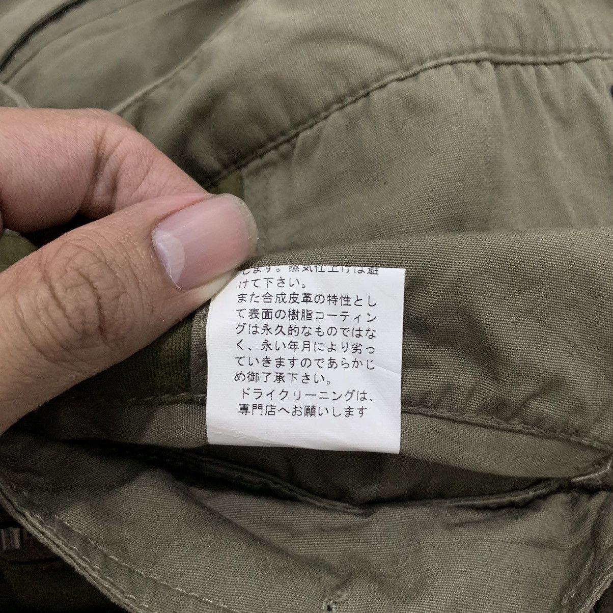 Japanese Brand PPFM Multipocket Parka Size US L / EU 52-54 / 3 - 8 Thumbnail