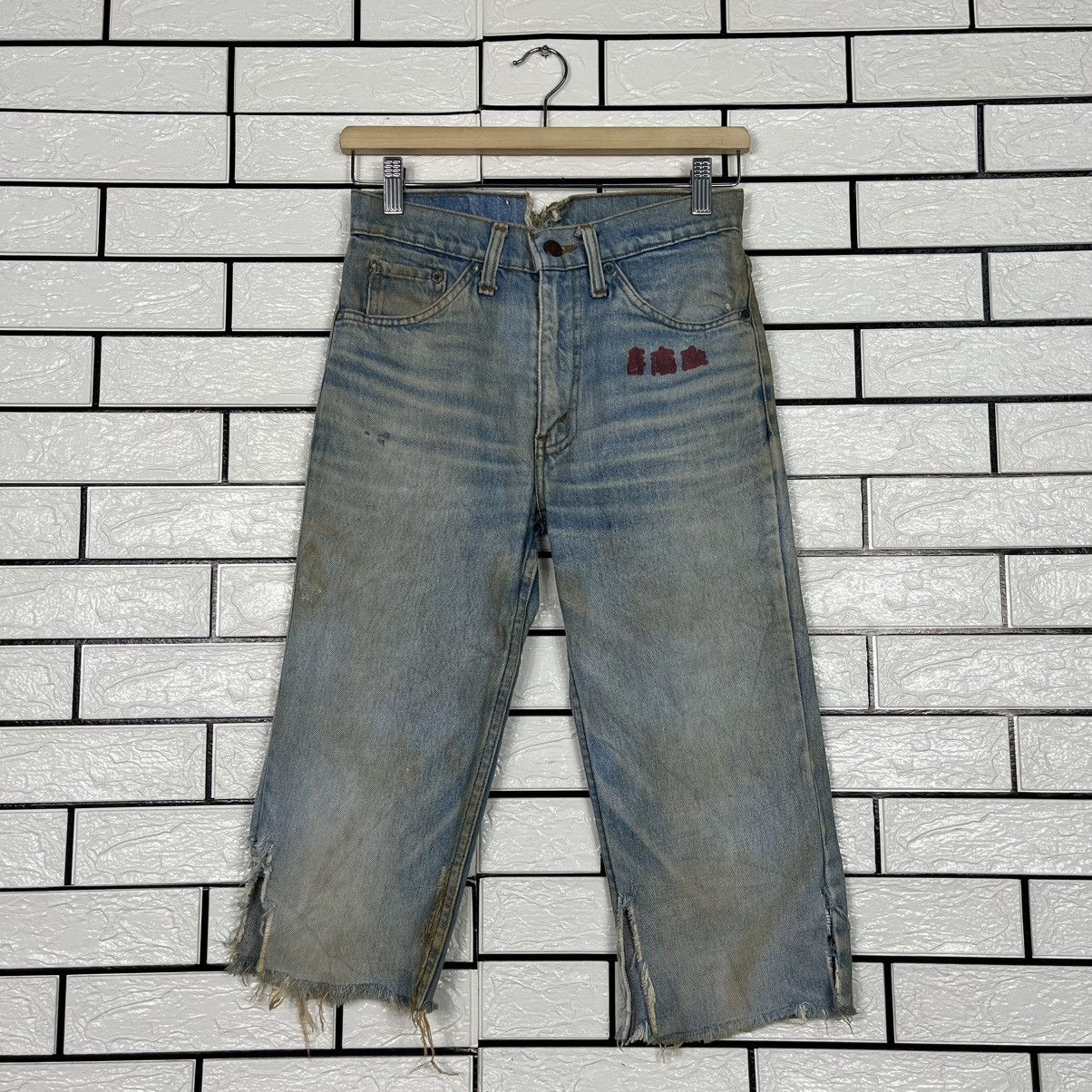 Levi's Vintage Clothing Vintage 80s Levis Lot 506-0217 Selvedge Distressed Denim Size US 26 / EU 42 - 1 Thumbnail