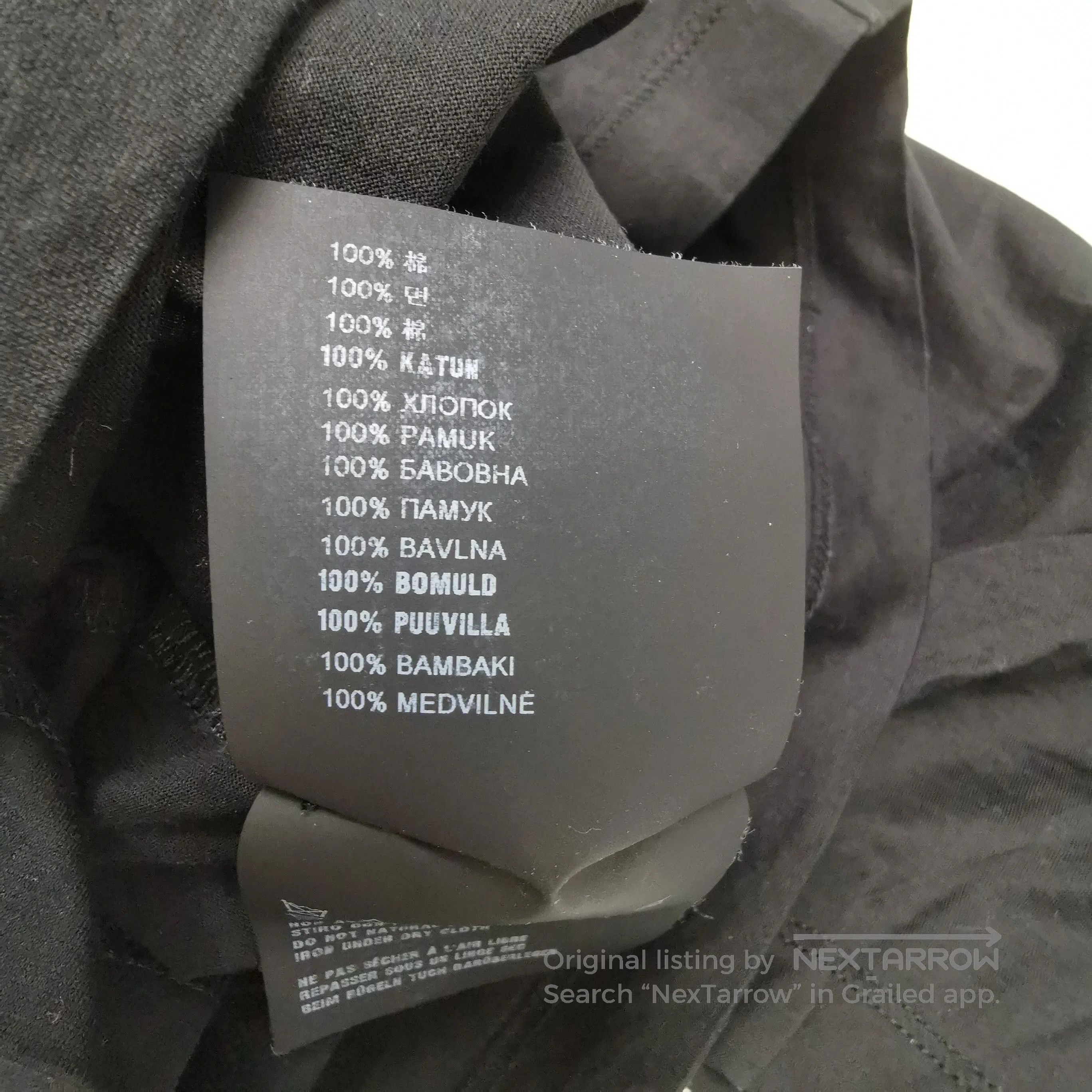 Prada Prada Black Cotton Crew Neck T. Size XL / US 12-14 / IT 48-50 - 8 Thumbnail