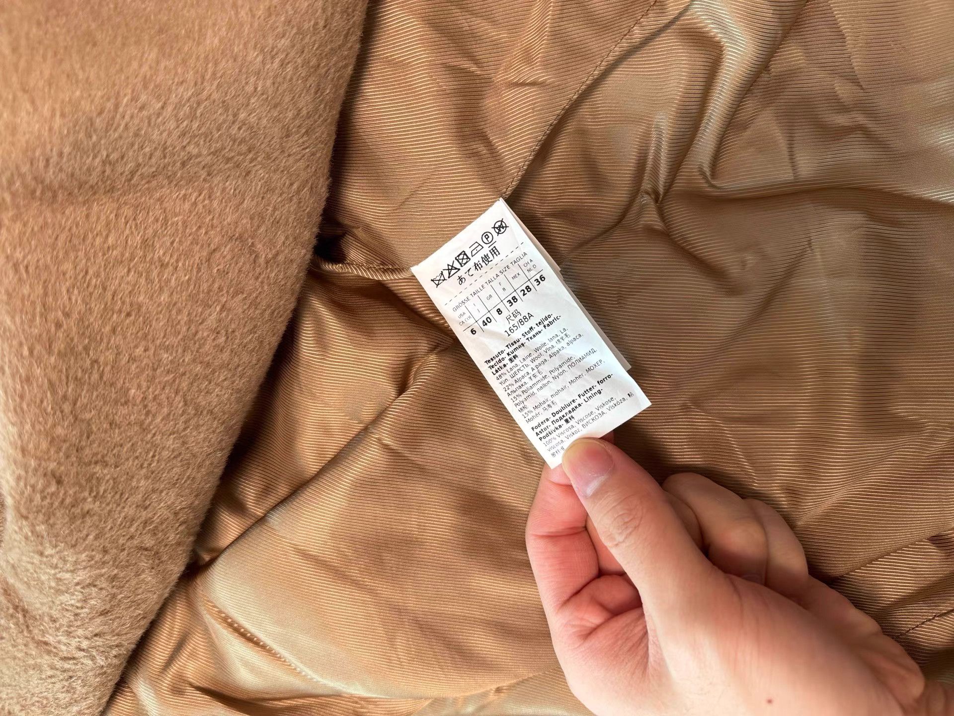 Weekend Max Mara WEEKEND Long Coat K6 Size S / US 4 / IT 40 - 3 Thumbnail