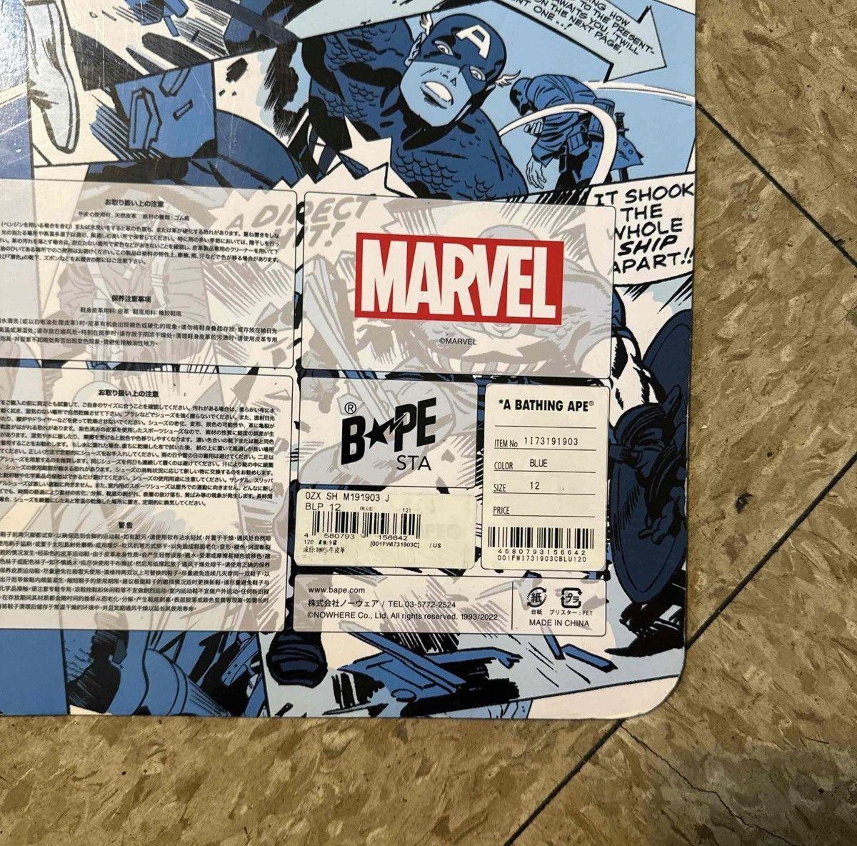 Bape × Marvel Comics Bape X Marvel Captain America Bapestas Sz-12 Size US 12 / EU 45 - 7 Thumbnail
