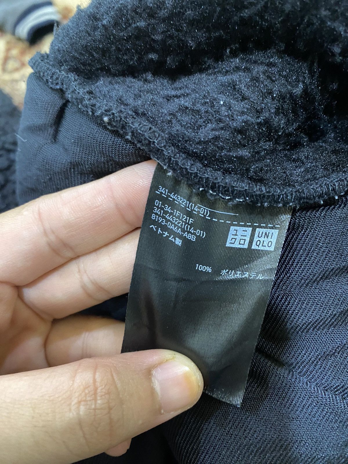 Uniqlo × White Mountaineering Uniqlo White Mountaineering Fleece Sweater Size US L / EU 52-54 / 3 - 13 Thumbnail