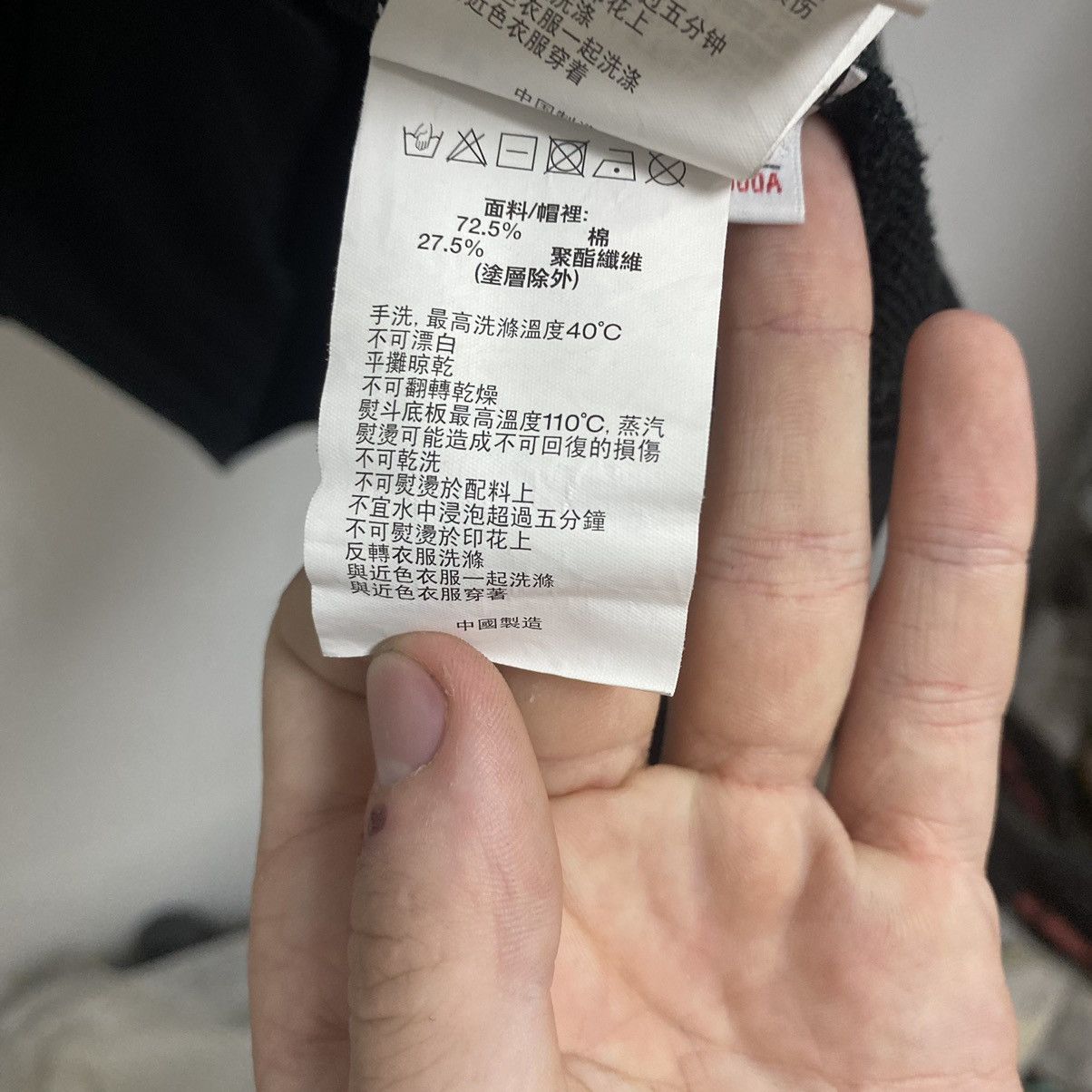 Aape Aape by A Bathing Ape Hoodie Size US XL / EU 56 / 4 - 10 Thumbnail