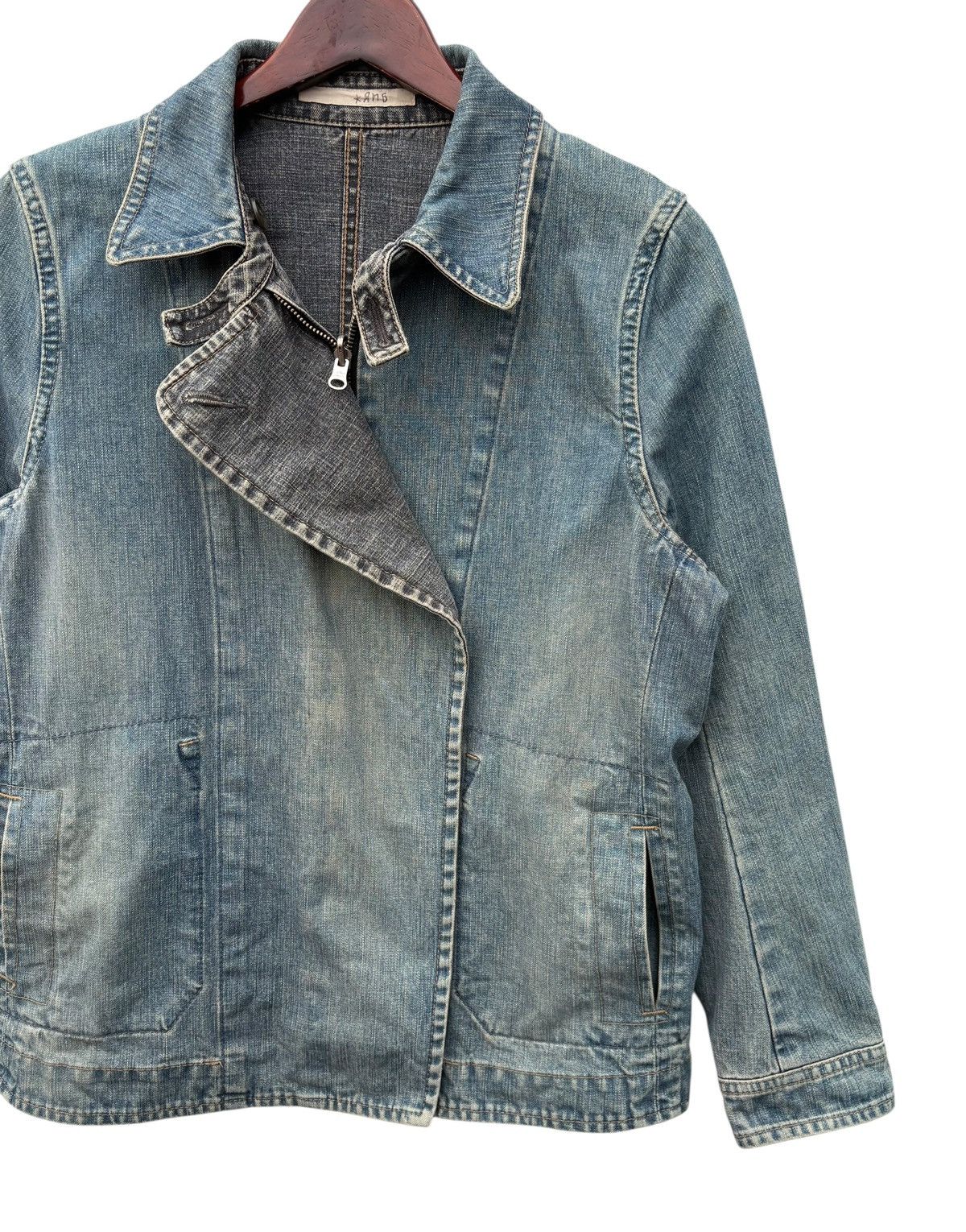 Japanese Brand Rna Riversible Streetwear Women Denim Jacket Size S / US 4 / IT 40 - 4 Thumbnail