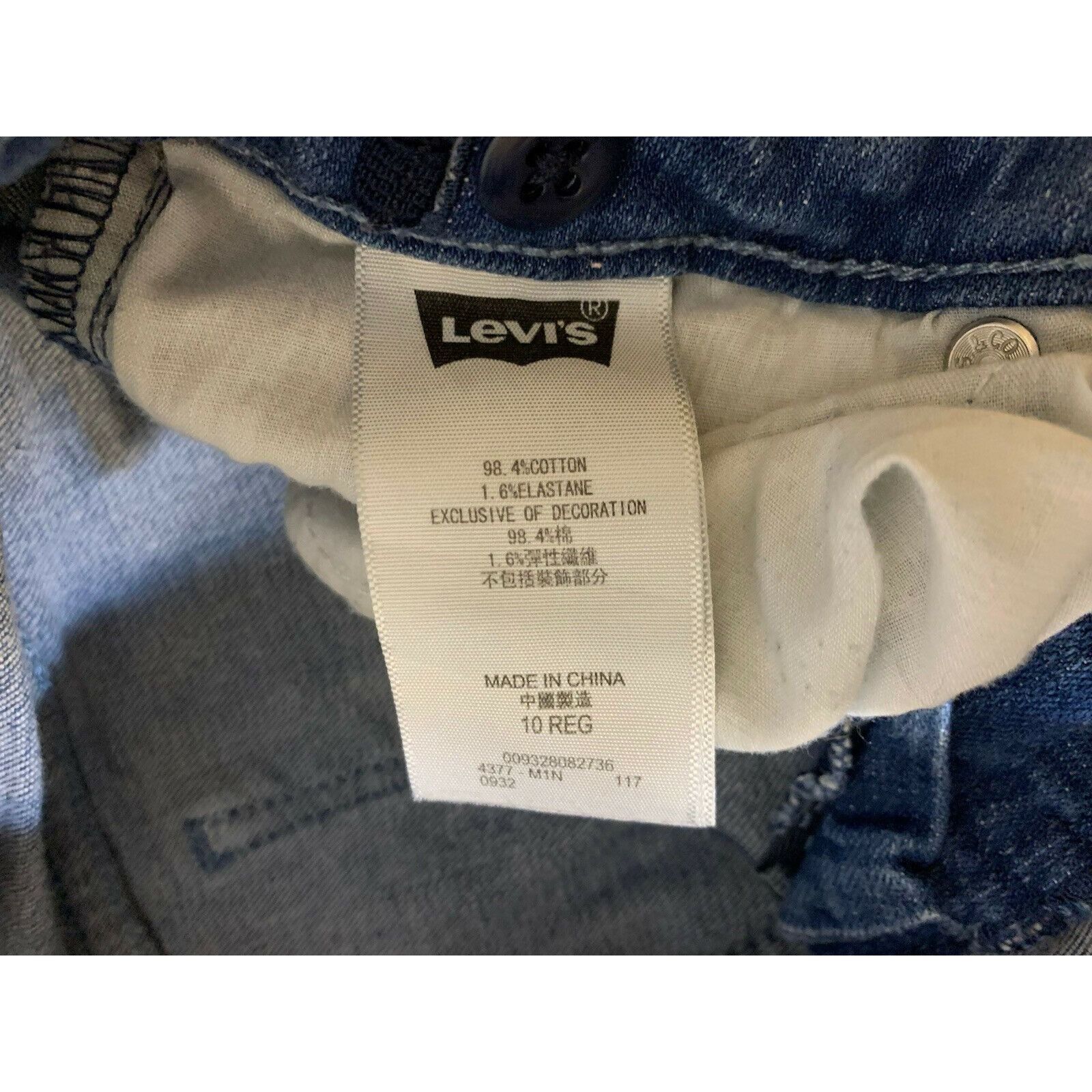 Levi's Levis 710 Super Skinny Jean Size 10 Medium Wash Denim Size 32" / US 10 / IT 46 - 5 Thumbnail