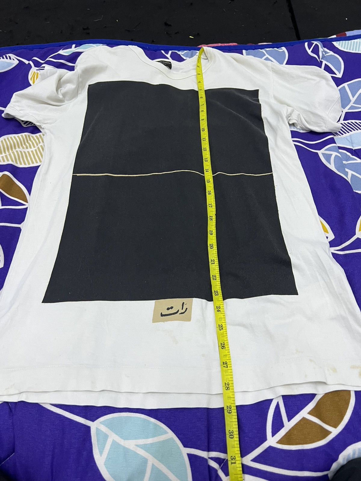 Comme des Garcons Homme Plus Comme des garcon home pkus Size US S / EU 44-46 / 1 - 8 Thumbnail