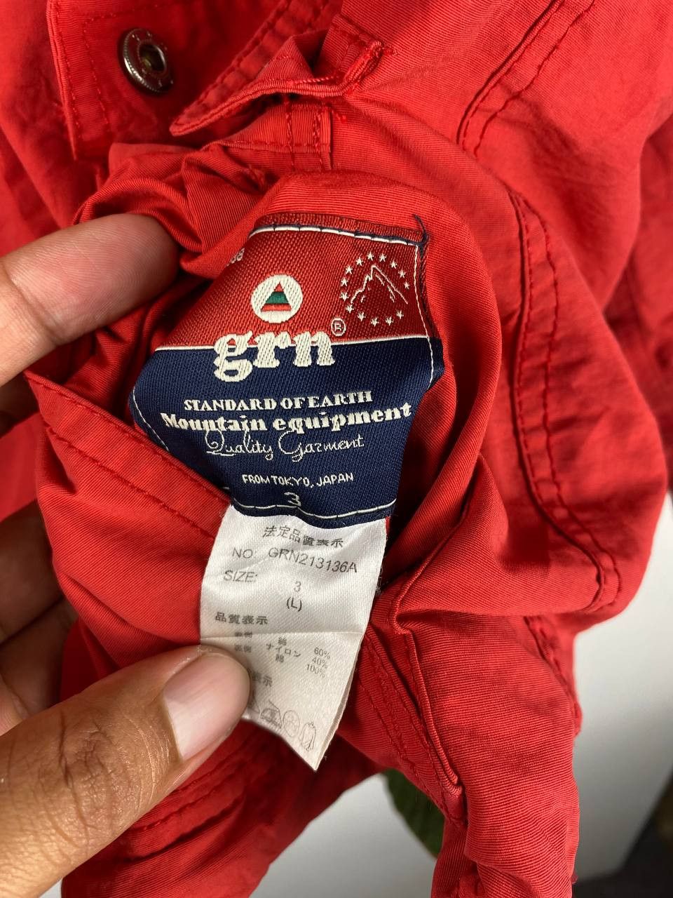 GRN grn mountain equipment reversible jacket nice design Size US L / EU 52-54 / 3 - 5 Thumbnail