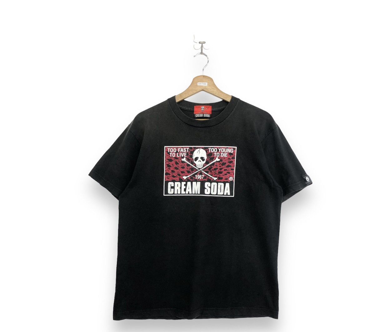 If Six Was Nine Cream Soda South Cat Street Sunfaded Punk Tshirt Size US M / EU 48-50 / 2 - 1 Thumbnail