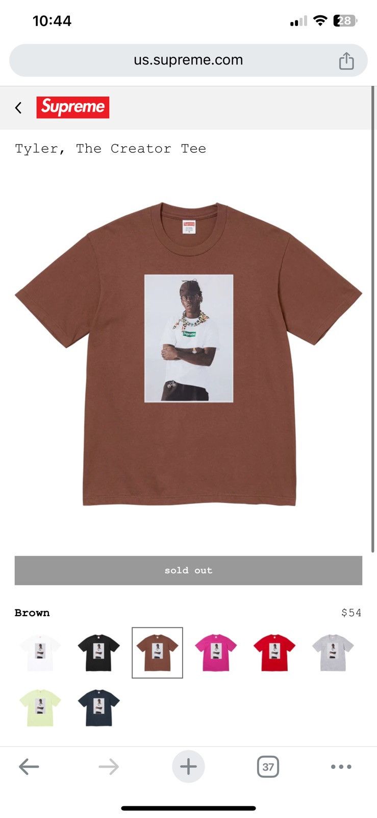Supreme Tyler the Creator Photo Tee - Medium - Brown Size US M / EU 48-50 / 2 - 1 Thumbnail