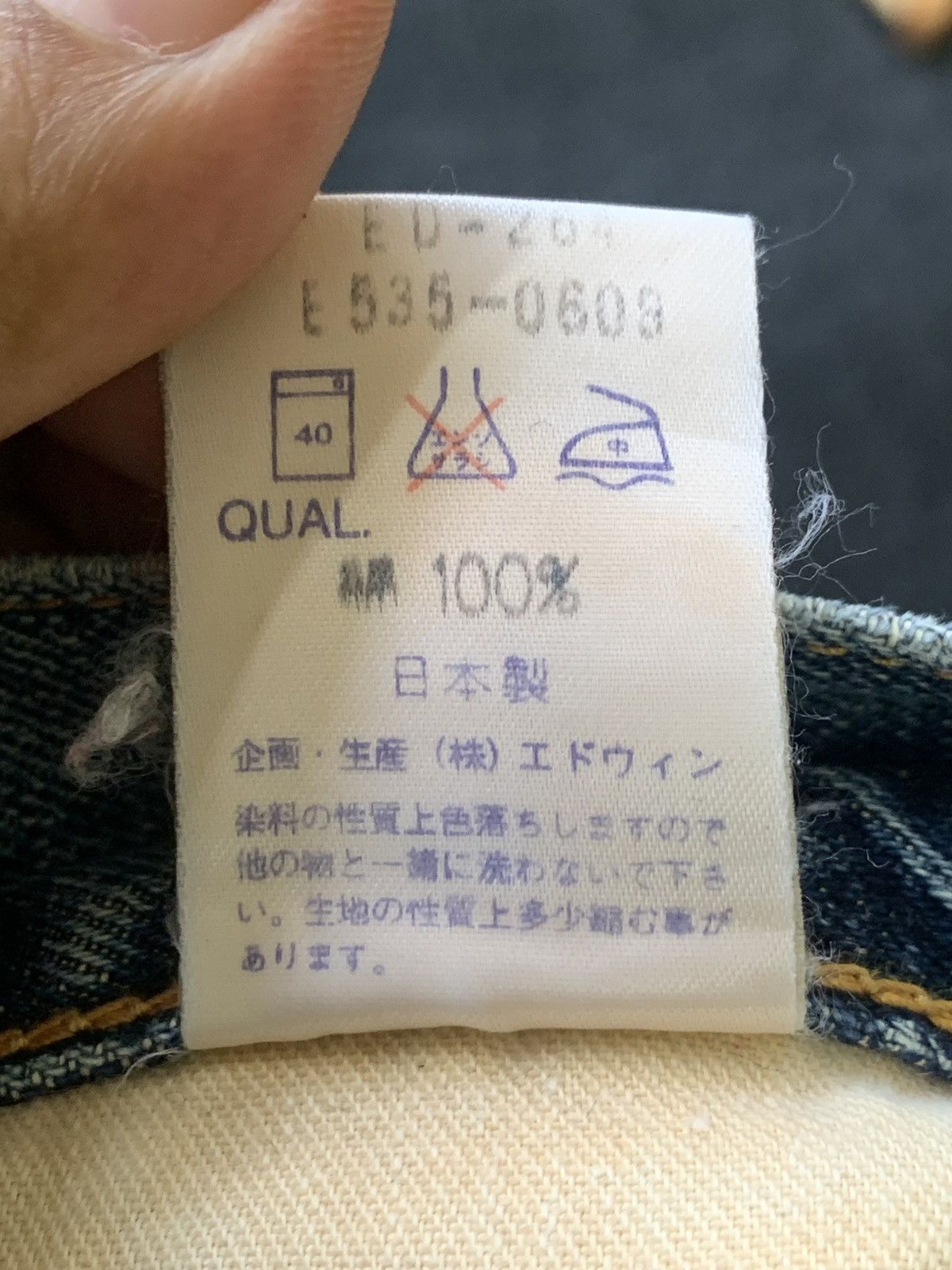 Edwin VINTAGE EDWIN 505 SELVEDGE Size US 28 / EU 44 - 9 Thumbnail