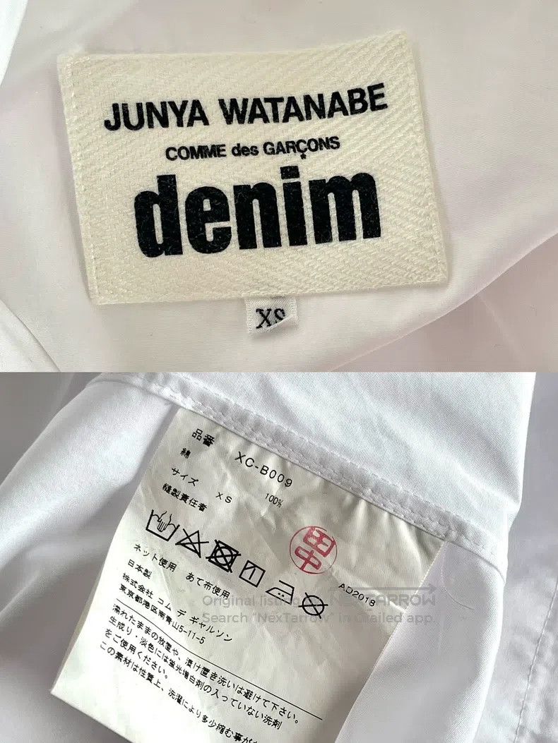 Junya Watanabe Junya Watanabe Deconstructed floral sleeve white blouse Size XS / US 0-2 / IT 36-38 - 9 Thumbnail