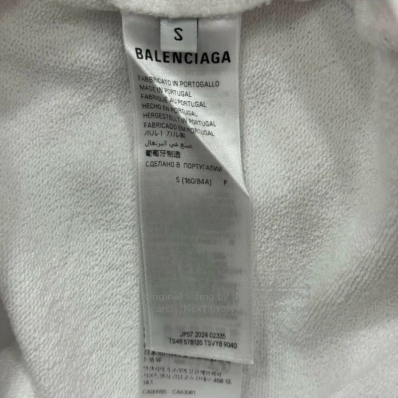 Balenciaga Balenciaga Cola Graffiti Paris Hoodie Size US S / EU 44-46 / 1 - 6 Thumbnail