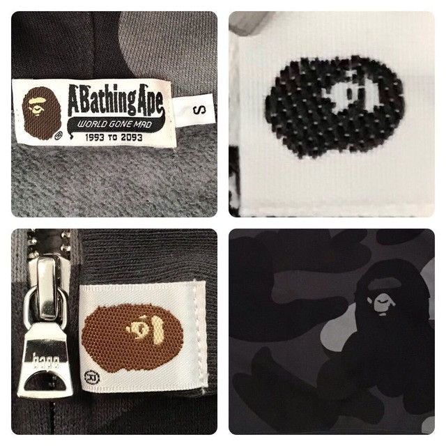 Bape × Nigo BAPE Giant camo Black full zip hoodie a bathing ape NIGO Size US S / EU 44-46 / 1 - 5 Thumbnail