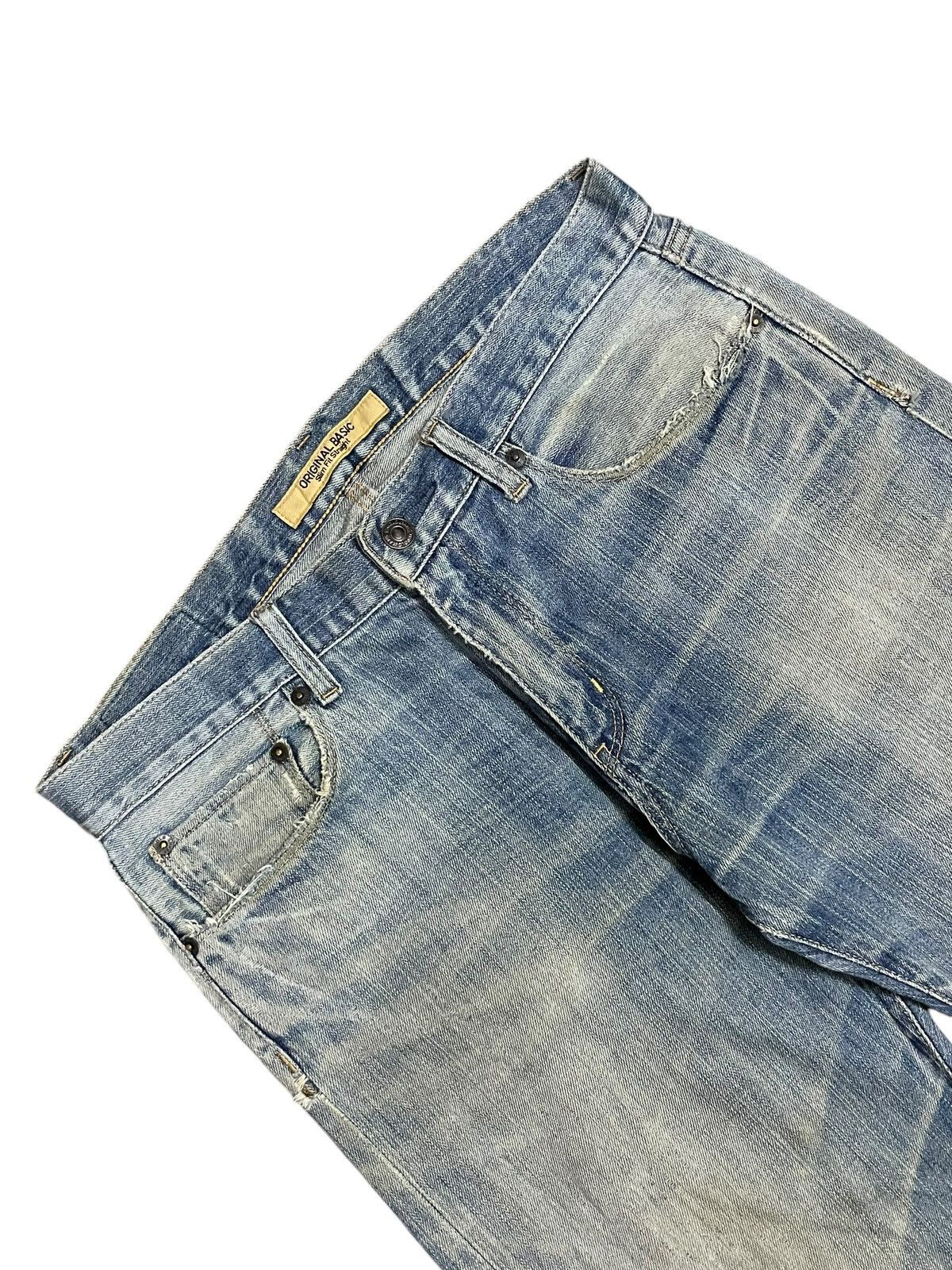 Jun Takahashi Japanese Denim Uniqlo Yellowish Blue FadeWash Straight Jeans Size US 32 / EU 48 - 5 Thumbnail