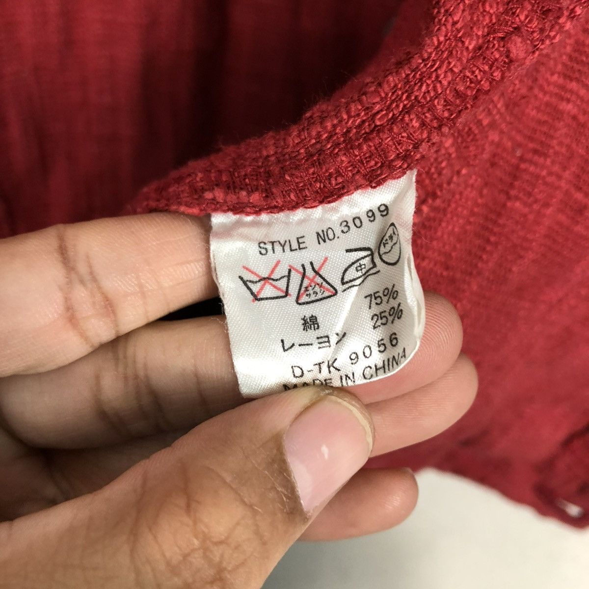 Japanese Brand 🔥VINTAGE CHORE WORK BIKER JACKET DOG FIGHT ISSEY MIYAKE Size US M / EU 48-50 / 2 - 22 Thumbnail