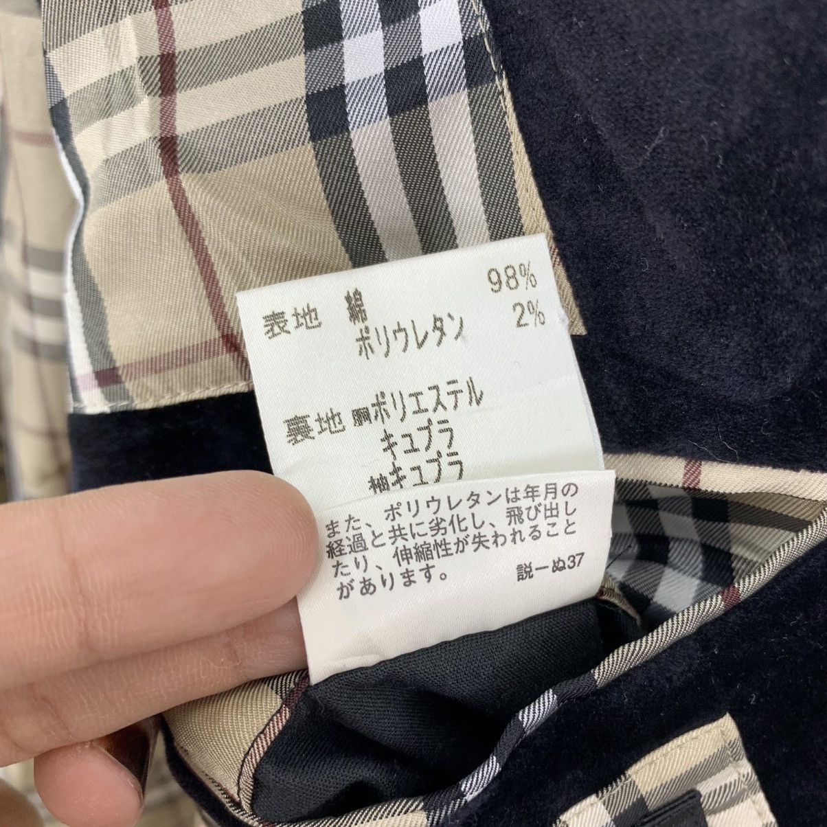 Burberry Vintage 90s BURBERRY BLACK LABEL Tartan Nova Blazer Coat Size US S / EU 44-46 / 1 - 8 Thumbnail