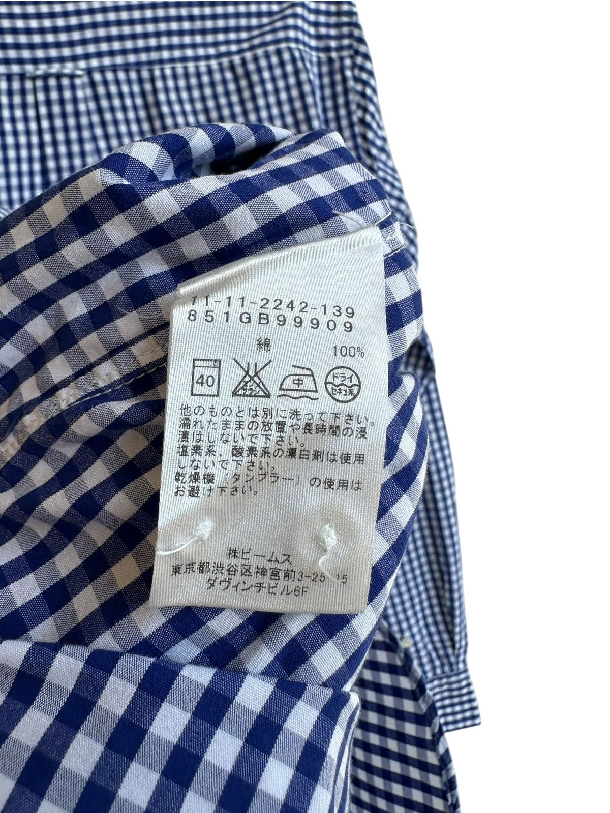 Beams Plus Beams Plus Japan Gingham Check Button Down Shirt Size US M / EU 48-50 / 2 - 4 Thumbnail