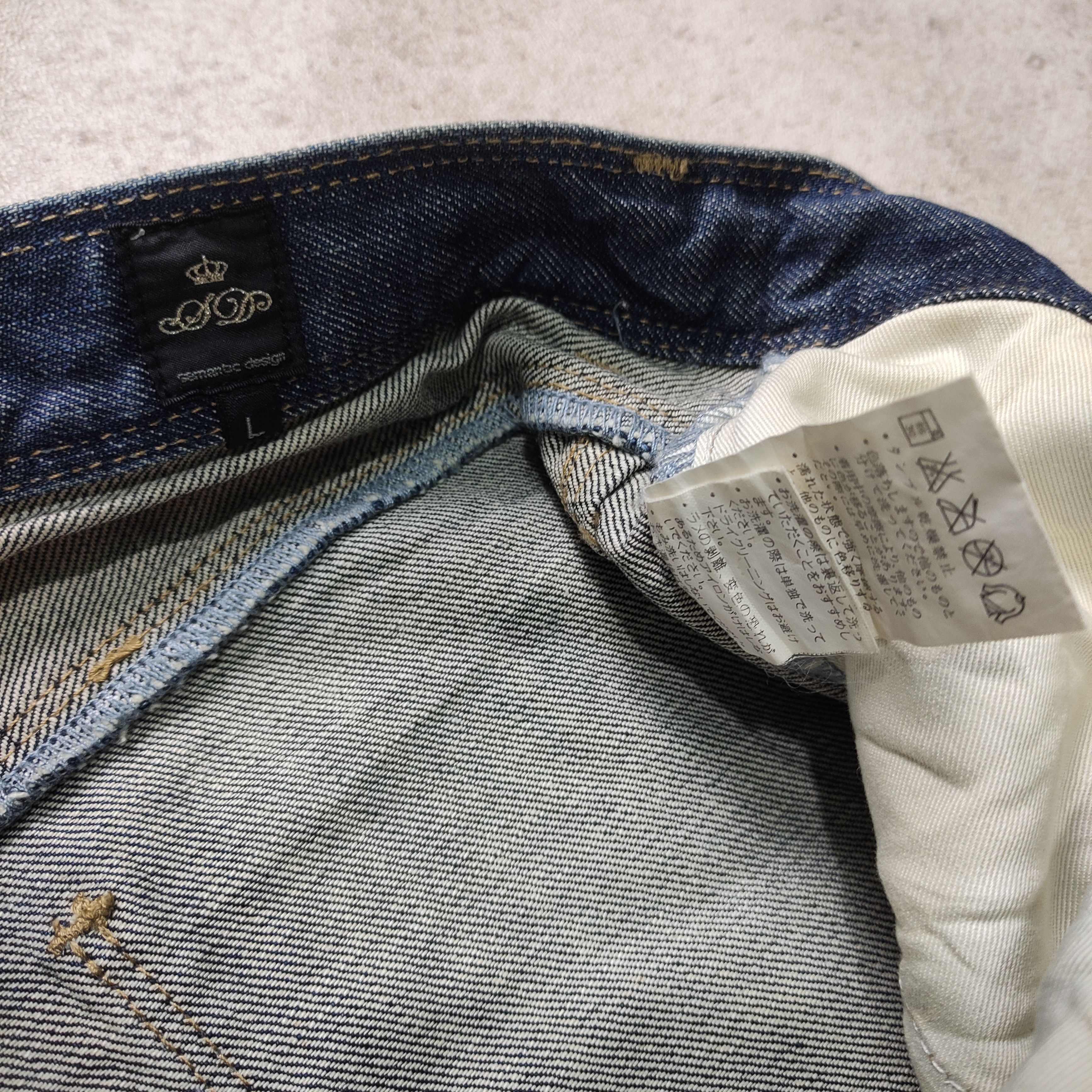 Semantic Design Wash Zebra Jeans Style ifsixwasnine