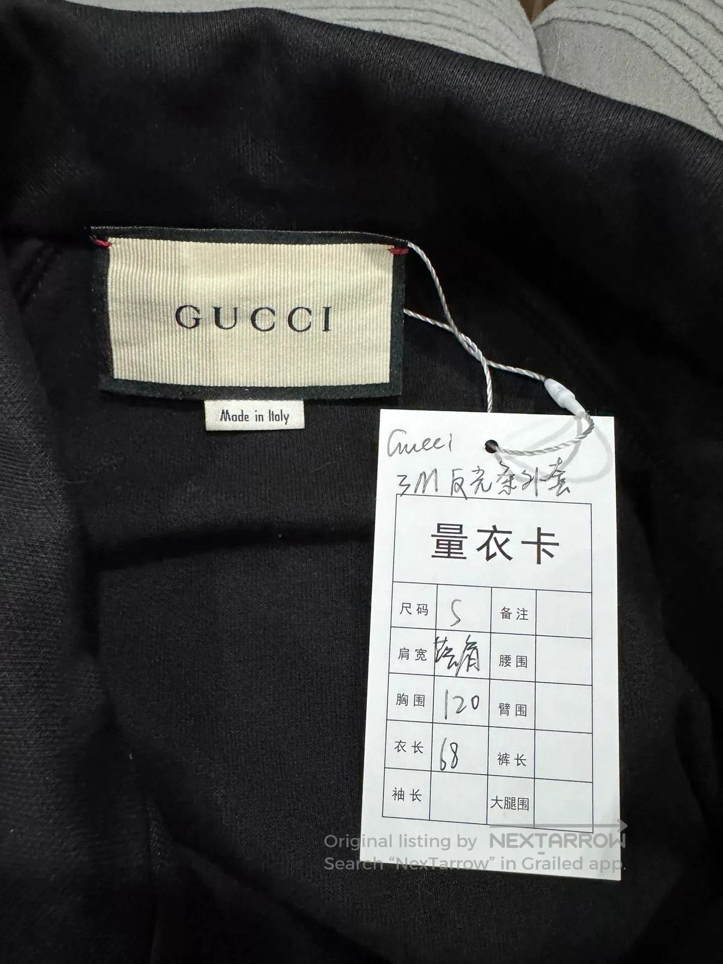 Gucci Gucci 3M School Uniform Jacket. Size US S / EU 44-46 / 1 - 3 Thumbnail