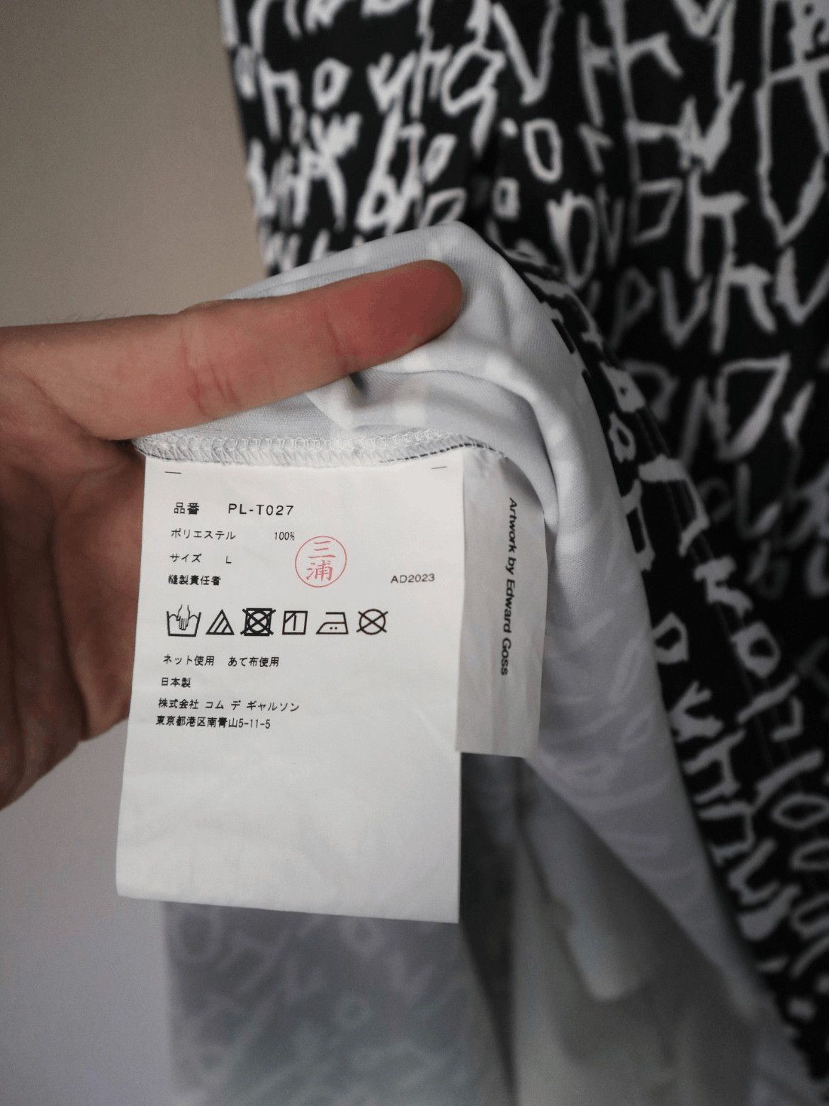 Comme des Garcons Homme Plus Comme Des Garcons Homme Plus 23AW Hand Writing Shirt-2507 Size US L / EU 52-54 / 3 - 4 Thumbnail