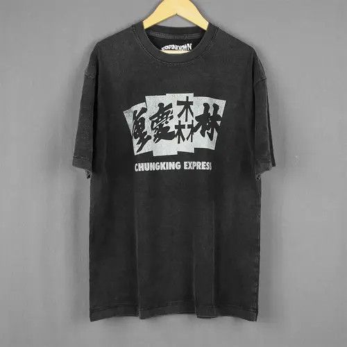 Japanese Brand Chunking Express T-Shirt Vintage Size US M / EU 48-50 / 2 - 1 Thumbnail