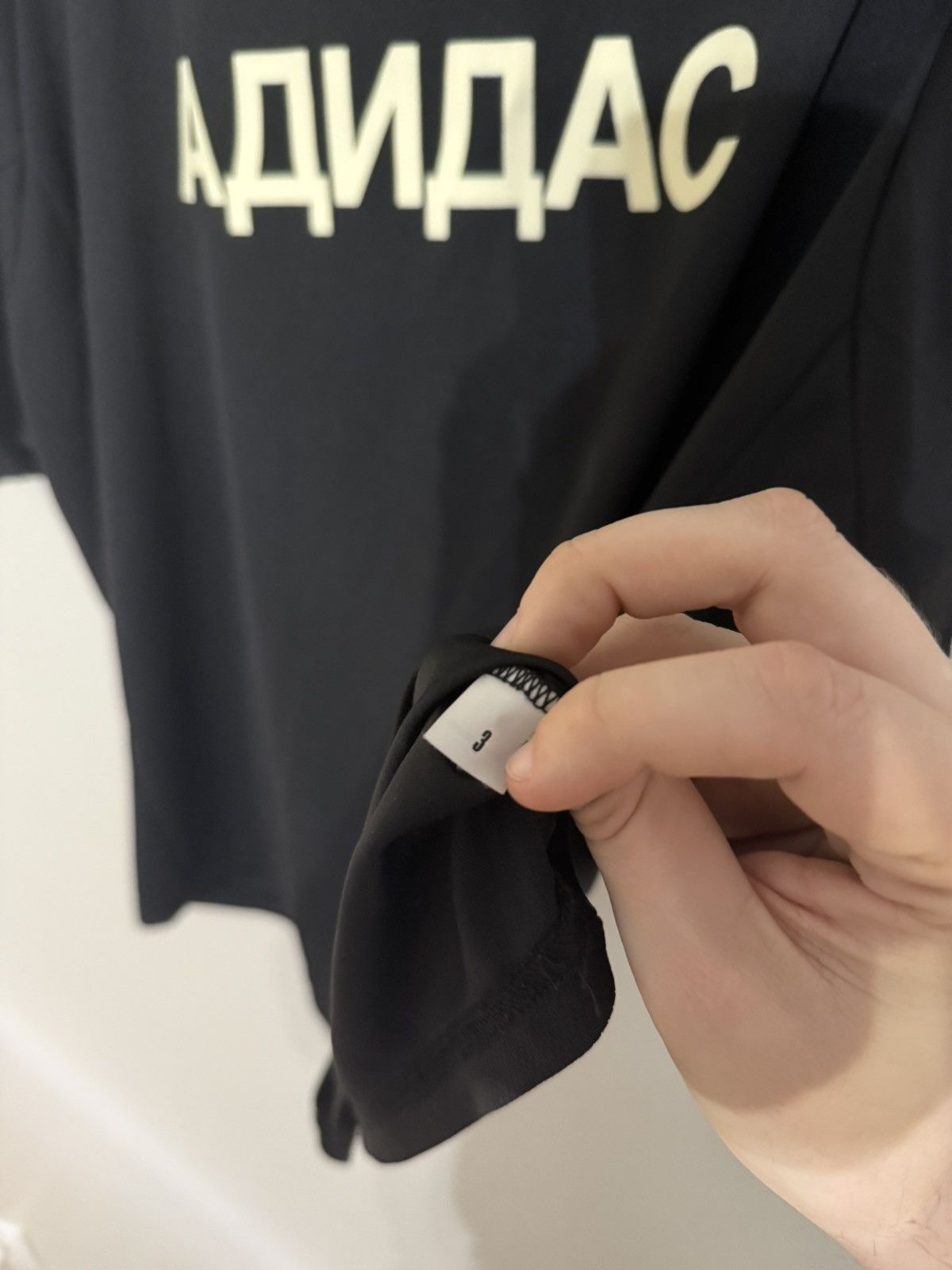 Gosha Rubchinskiy × Kanye West × Yeezy Yeezy Gosha Rubchinskiy Fuck Adidas Jersey Size 3 Size US XXL / EU 58 / 5 - 3 Thumbnail