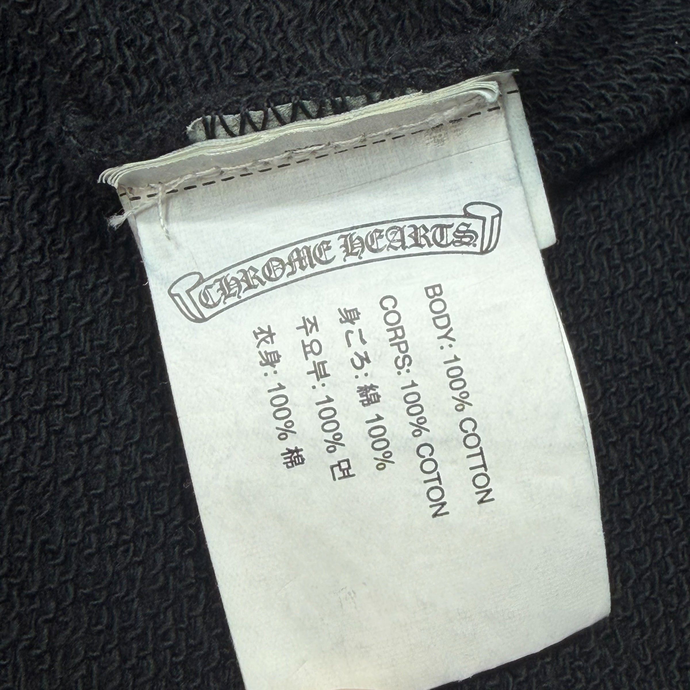 Chrome Hearts Chrome Hearts Matty Boy 'Pretence' Hoodie XXL Size US XXL / EU 58 / 5 - 6 Thumbnail
