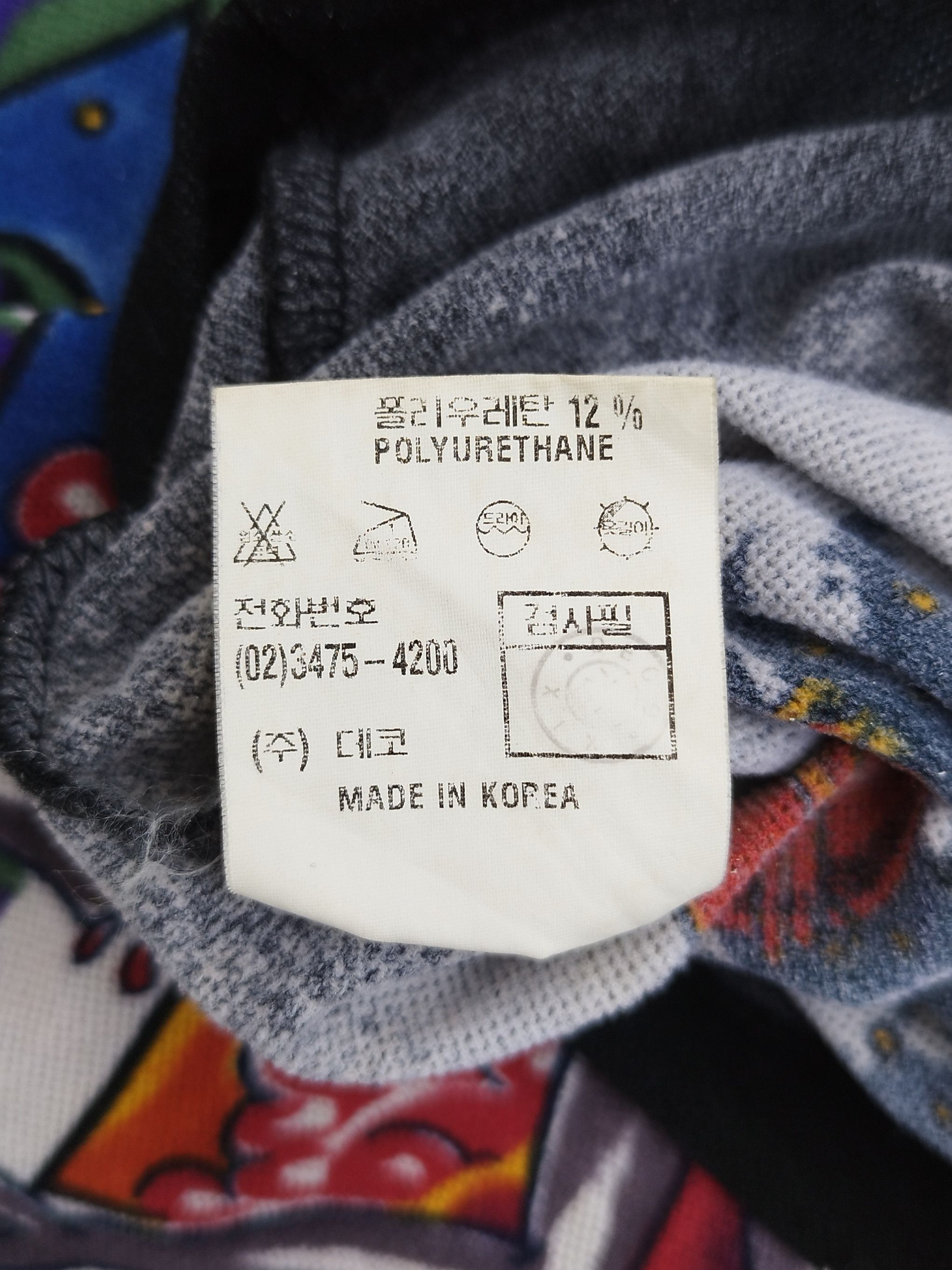 Other XIX chromosome in psychedelic women t-shirt Size S / US 4 / IT 40 - 6 Thumbnail