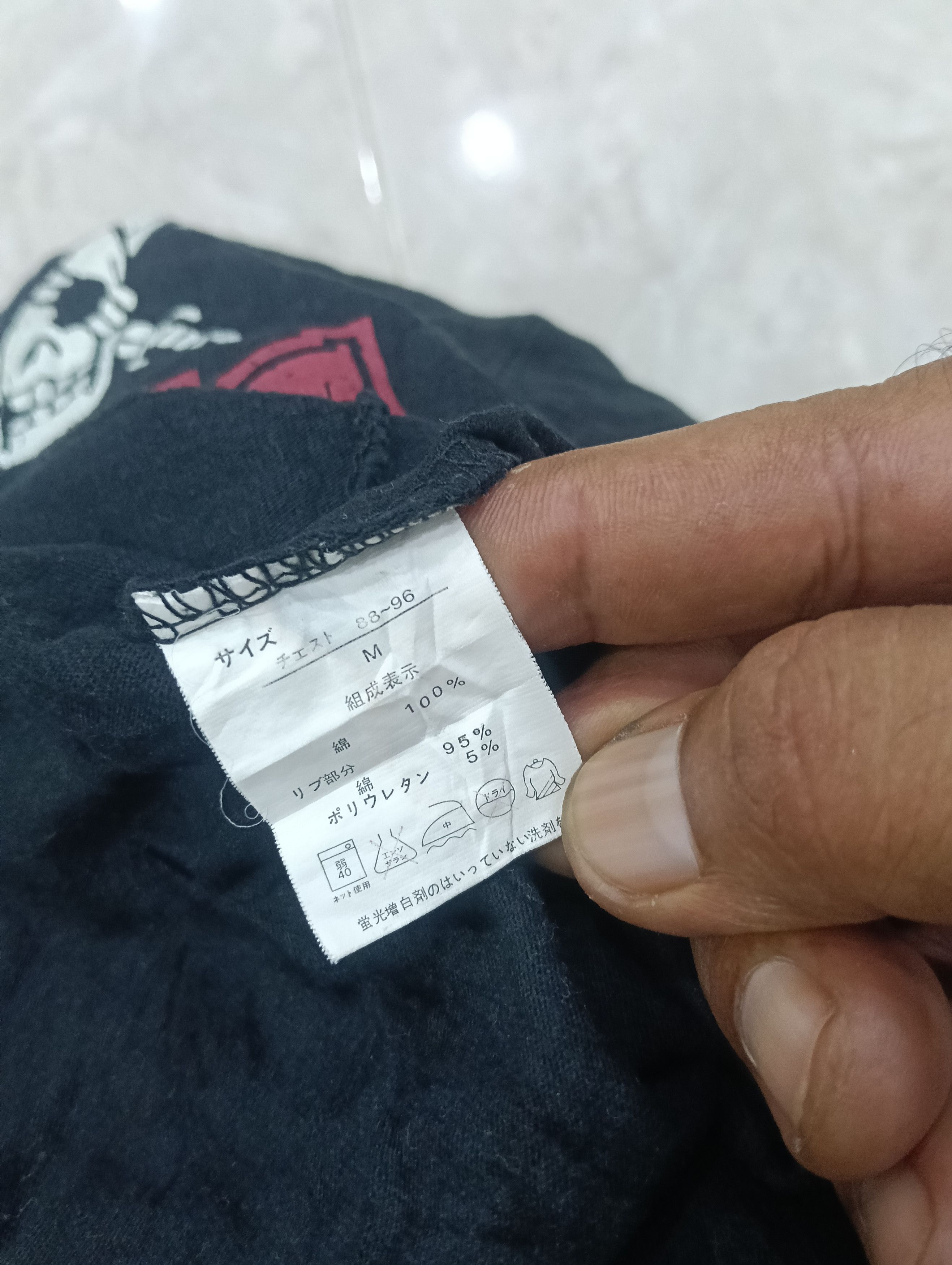One Piece Vintage One Piece Japan Anime Size US M / EU 48-50 / 2 - 5 Thumbnail