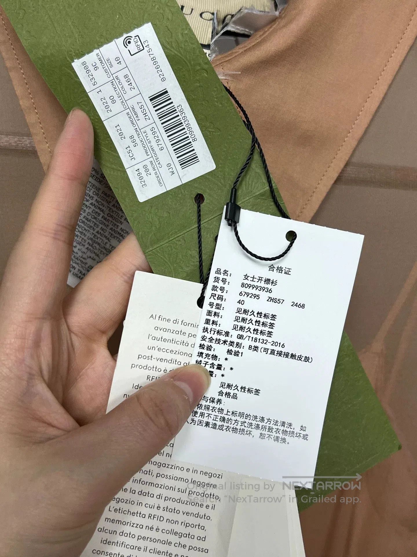 Gucci Gucci Nude Pink Cami Shirt Size 40. Size M / US 6-8 / IT 42-44 - 4 Thumbnail