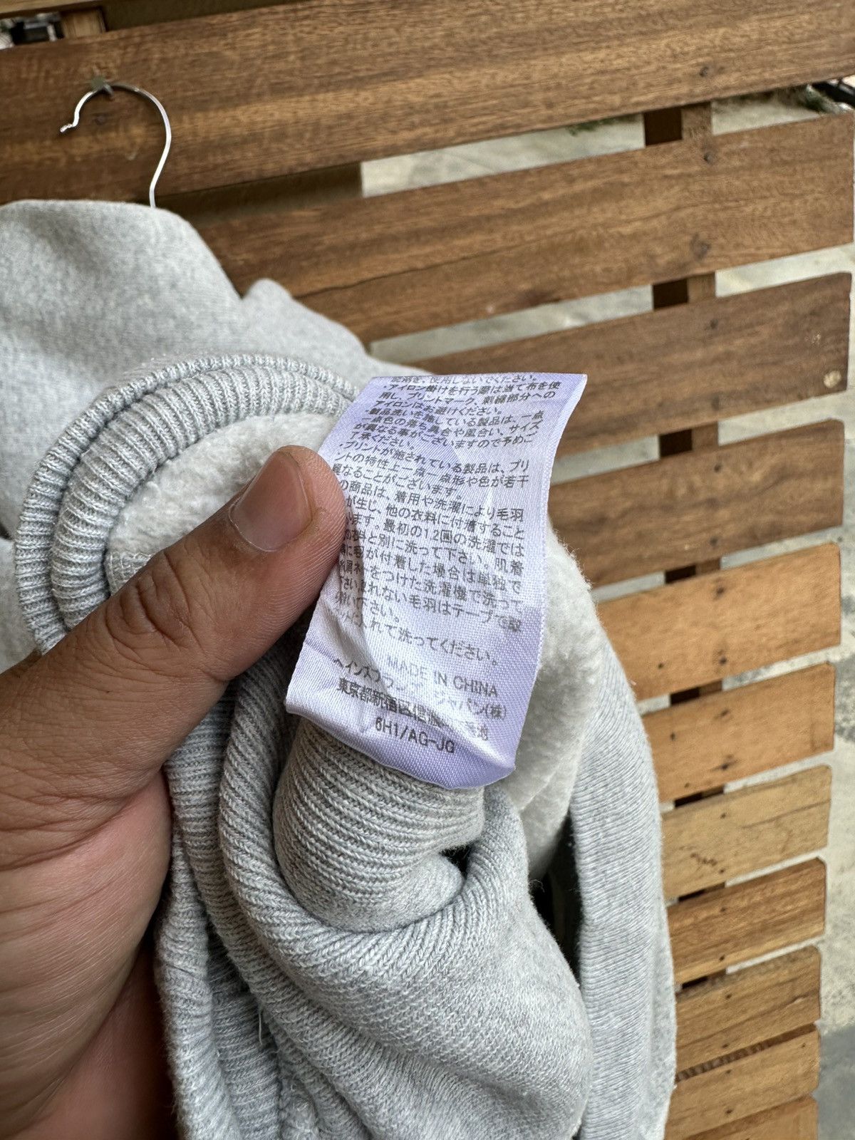 Champion Champion Oatmeal Reverse Weave Warmup Hoodie Osaga Ri Size US L / EU 52-54 / 3 - 5 Thumbnail