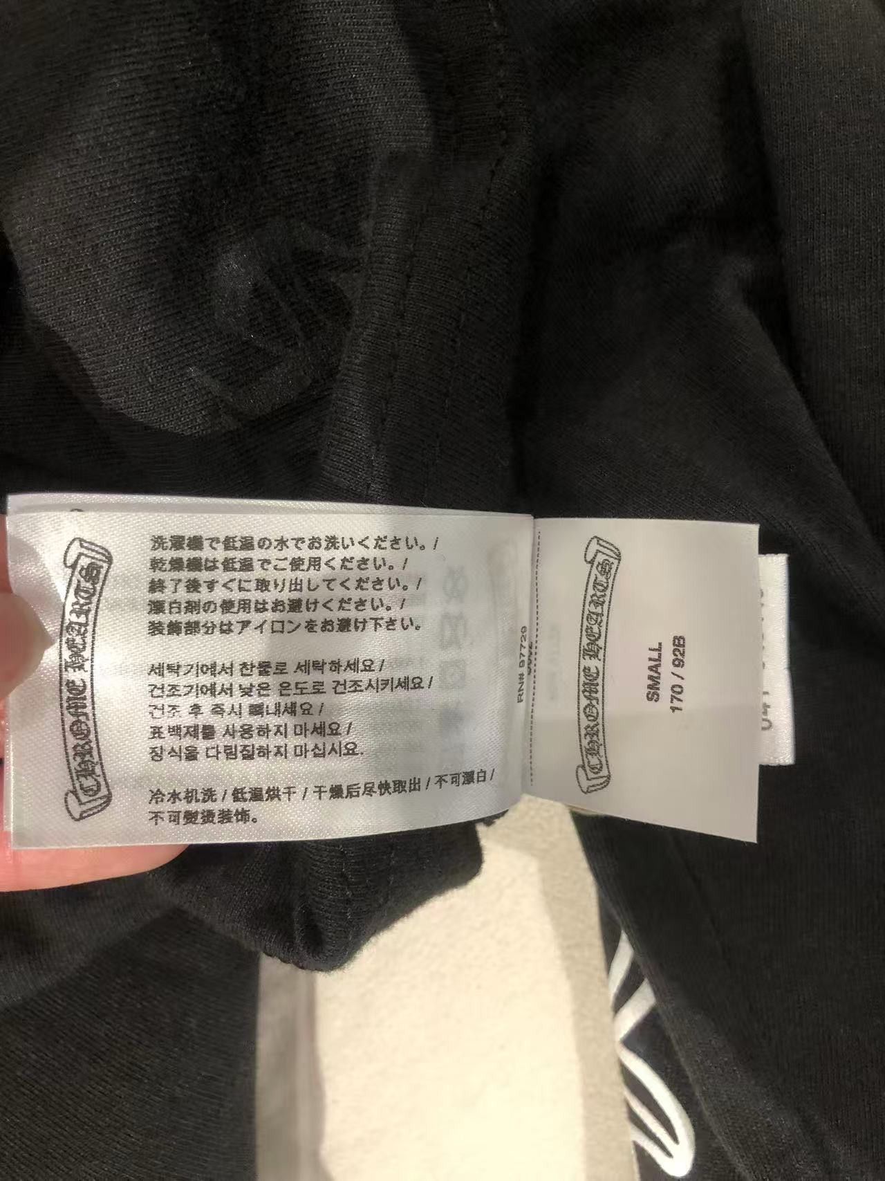 Chrome Hearts Chrome Hearts London Exclusive Horseshoe Long Sleeve Tee Size US M / EU 48-50 / 2 - 8 Thumbnail