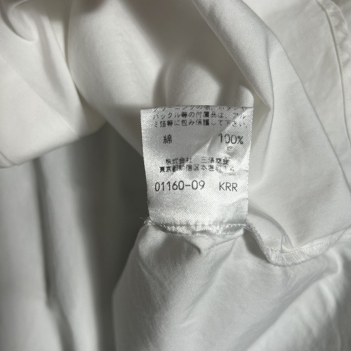 Burberry × Vintage Vintage Burberrys Shirt Size M / US 6-8 / IT 42-44 - 7 Thumbnail