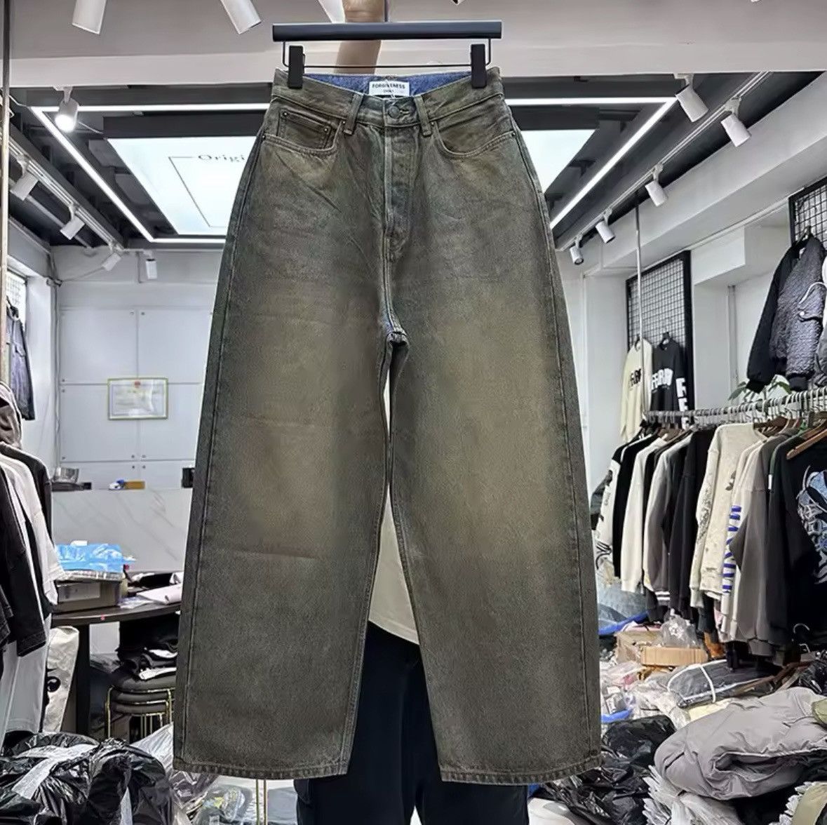 yellow mud flare jeans