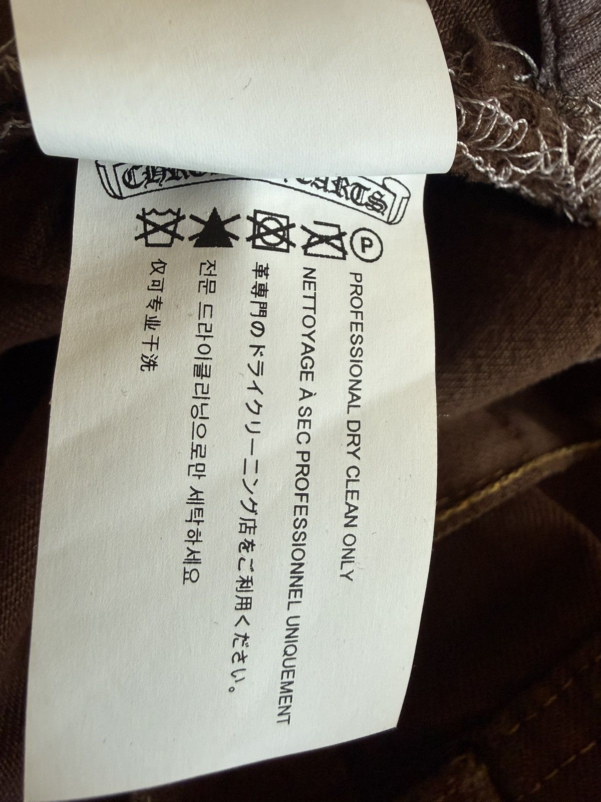 Chrome Hearts Chrome Hearts Multi Patch Brown Levi 501 Size US 38 / EU 54 - 14 Thumbnail