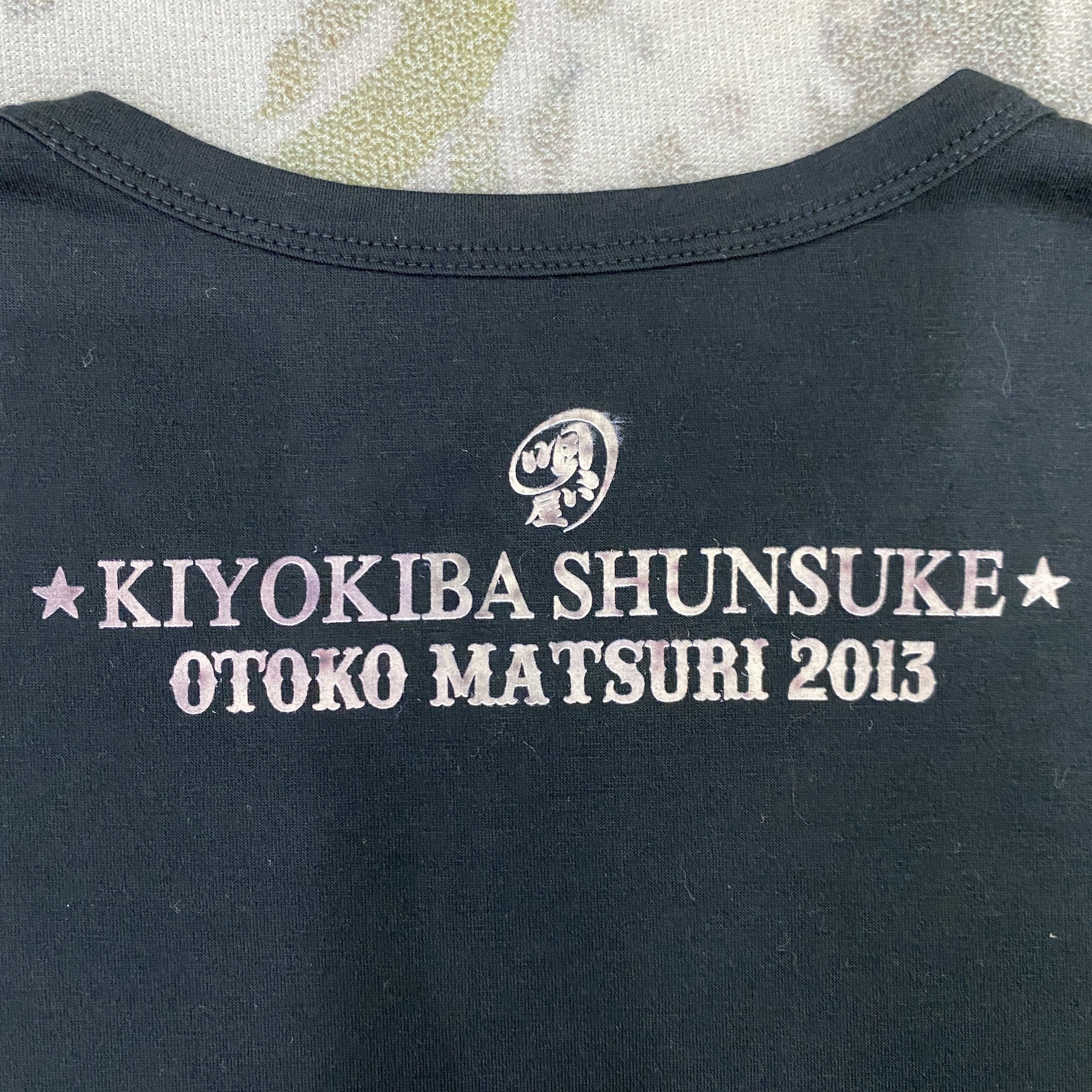 Hysteric Glamour Vintage JACKROSE × KIYOKIBA Japan Band Shirt - K006 Size US S / EU 44-46 / 1 - 7 Thumbnail