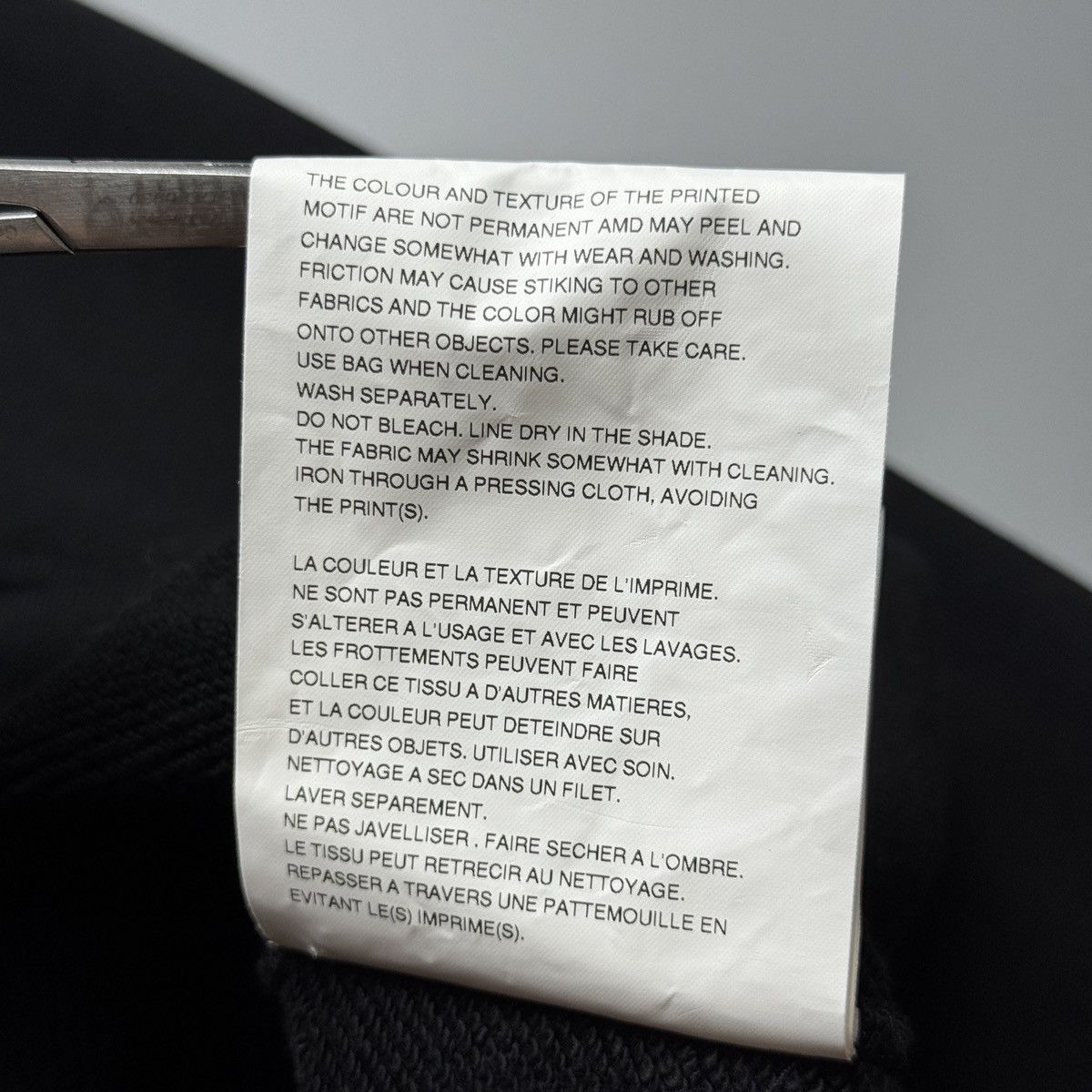 CDG by Comme des Garcons Comme Des Garcons CDG - Classic Spell Out 2023 Sweatshirt Size US S / EU 44-46 / 1 - 13 Thumbnail