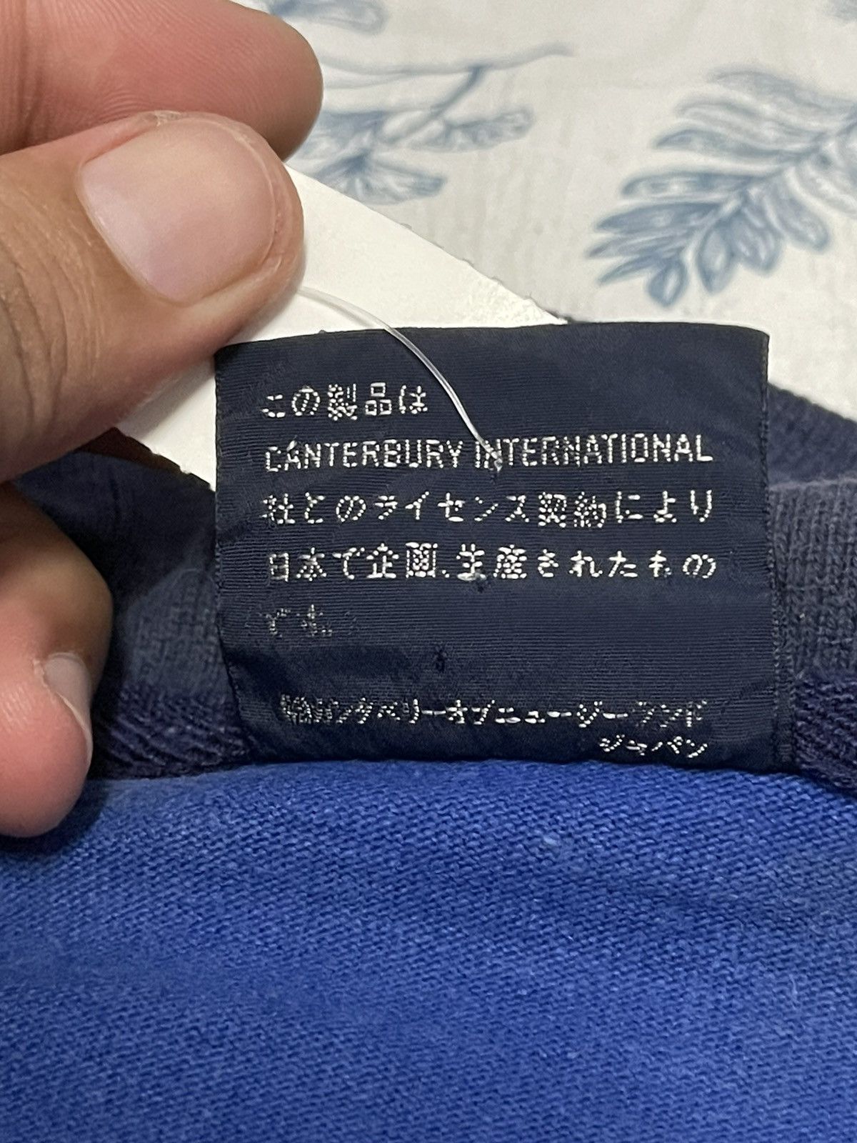 Canterbury of New Zealand RARE Vintage 90s Canterbury of NZ Rugby Shirt Polo Size US XS / EU 42 / 0 - 4 Thumbnail