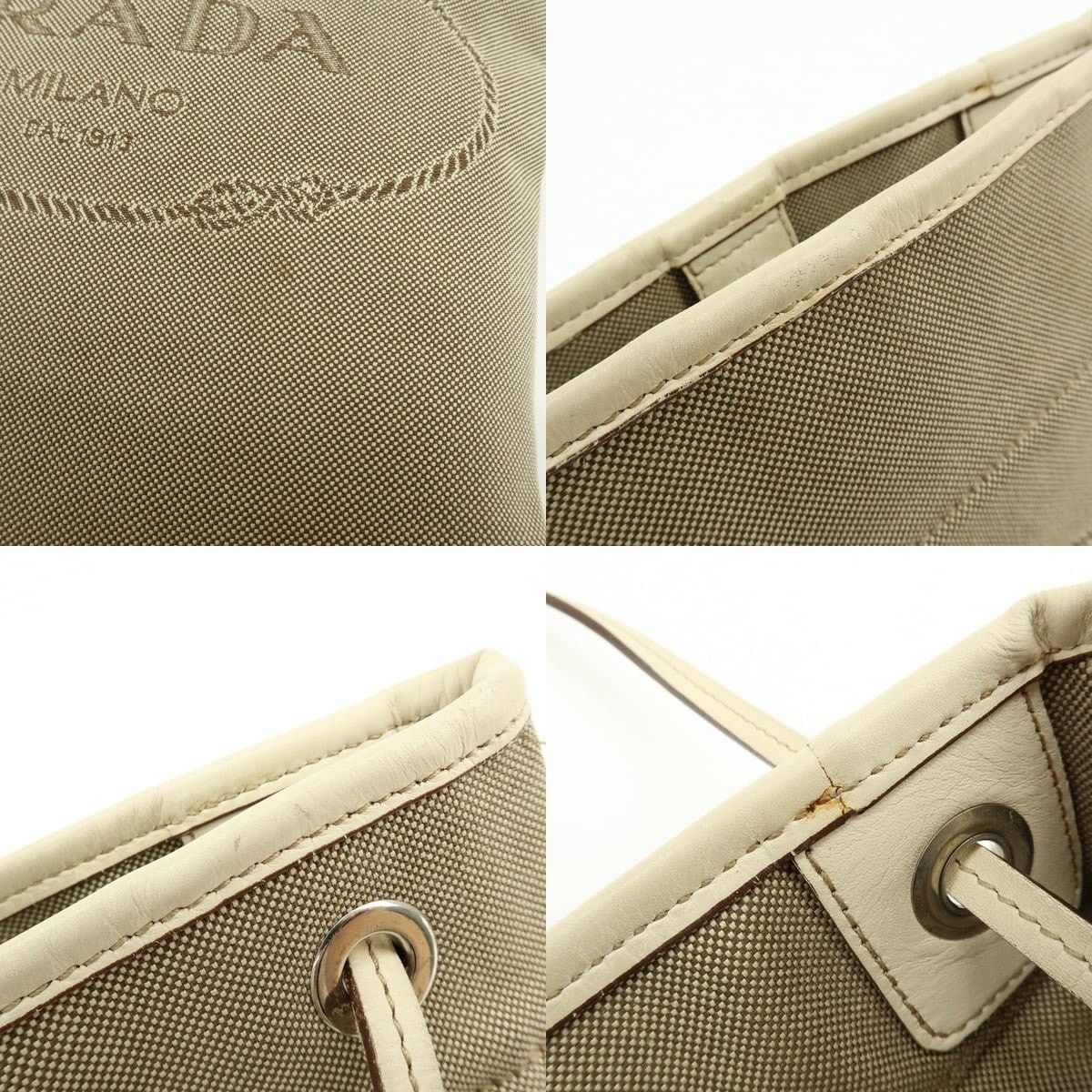 Prada Prada Logo Jacquard Canvas Crossbody Bag Beige Size ONE SIZE - 6 Thumbnail