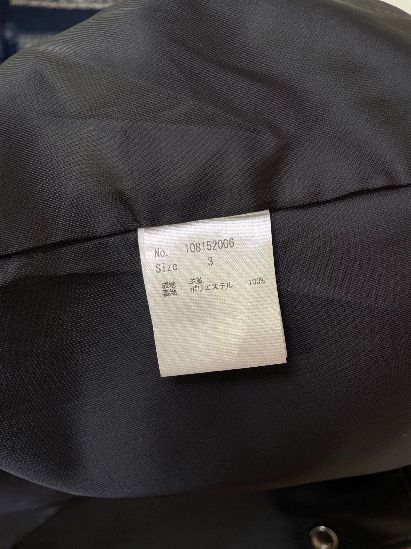 Acne Studios STUDIOUS Black Lambskin Biker Jacket 3 NEW Drawstring Size US L / EU 52-54 / 3 - 4 Thumbnail
