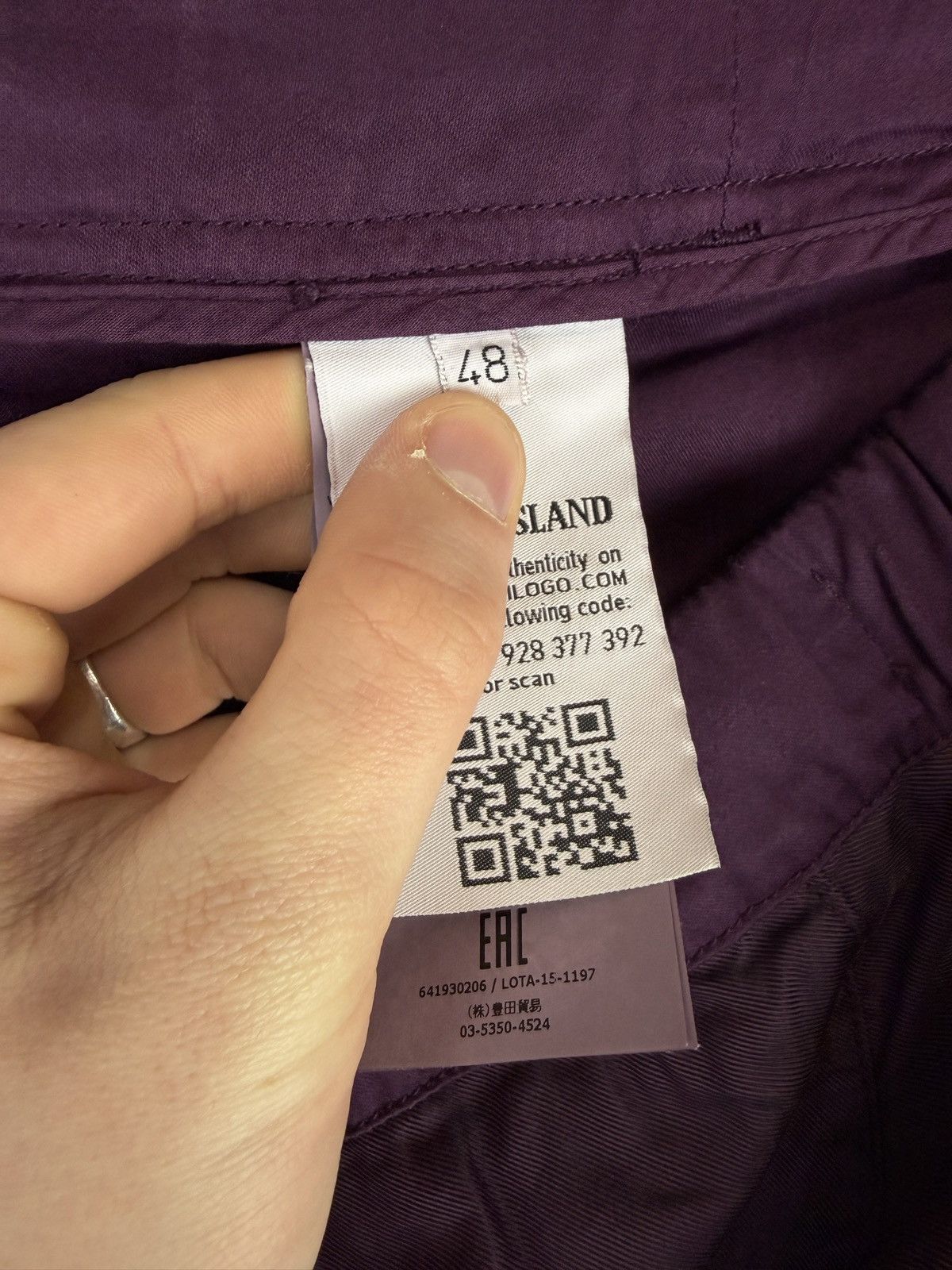 Stone Island Purple Stone Island Shadow Project trousers (new wifh tags) Size US 32 / EU 48 - 9 Thumbnail